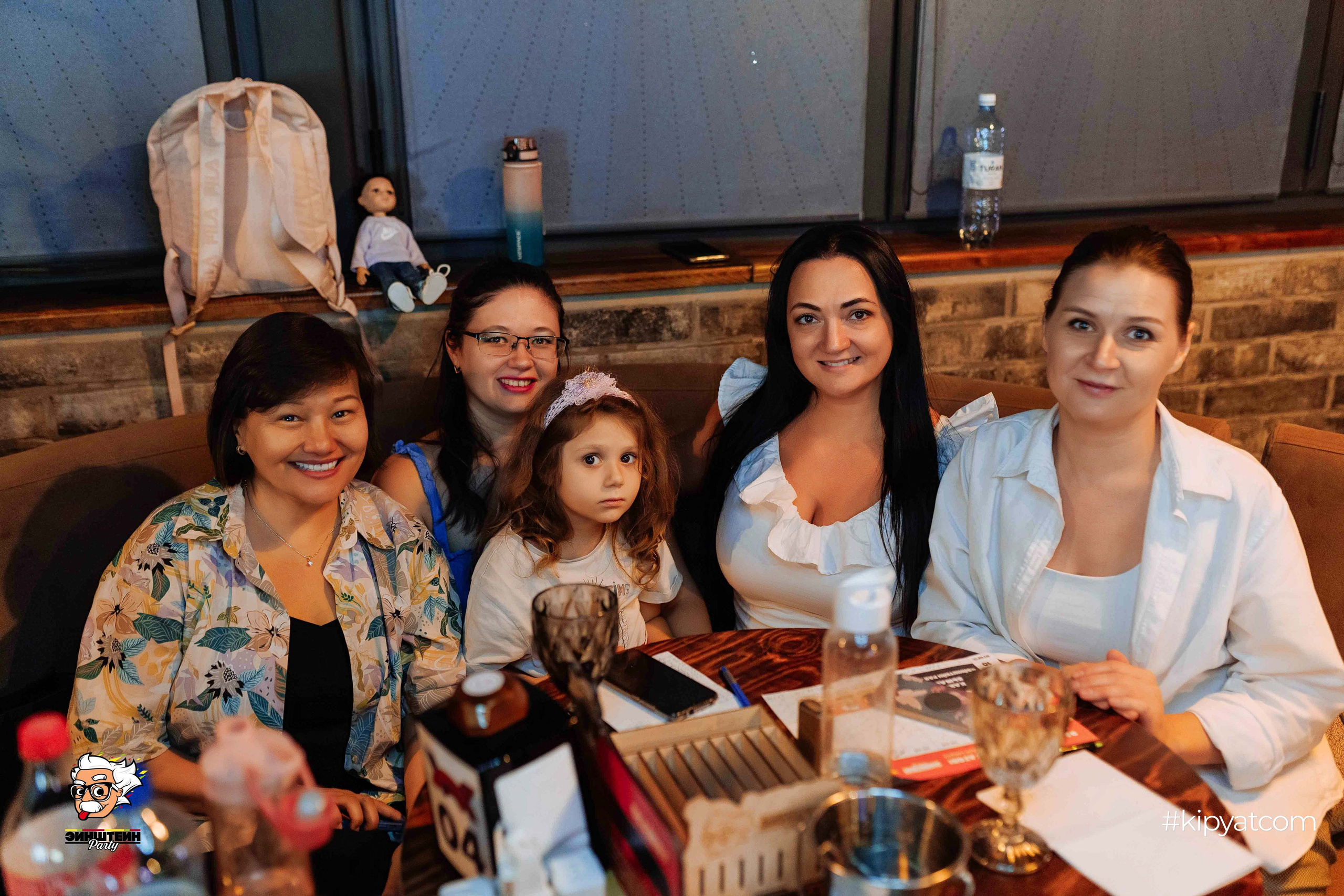 Эйнштейн Party