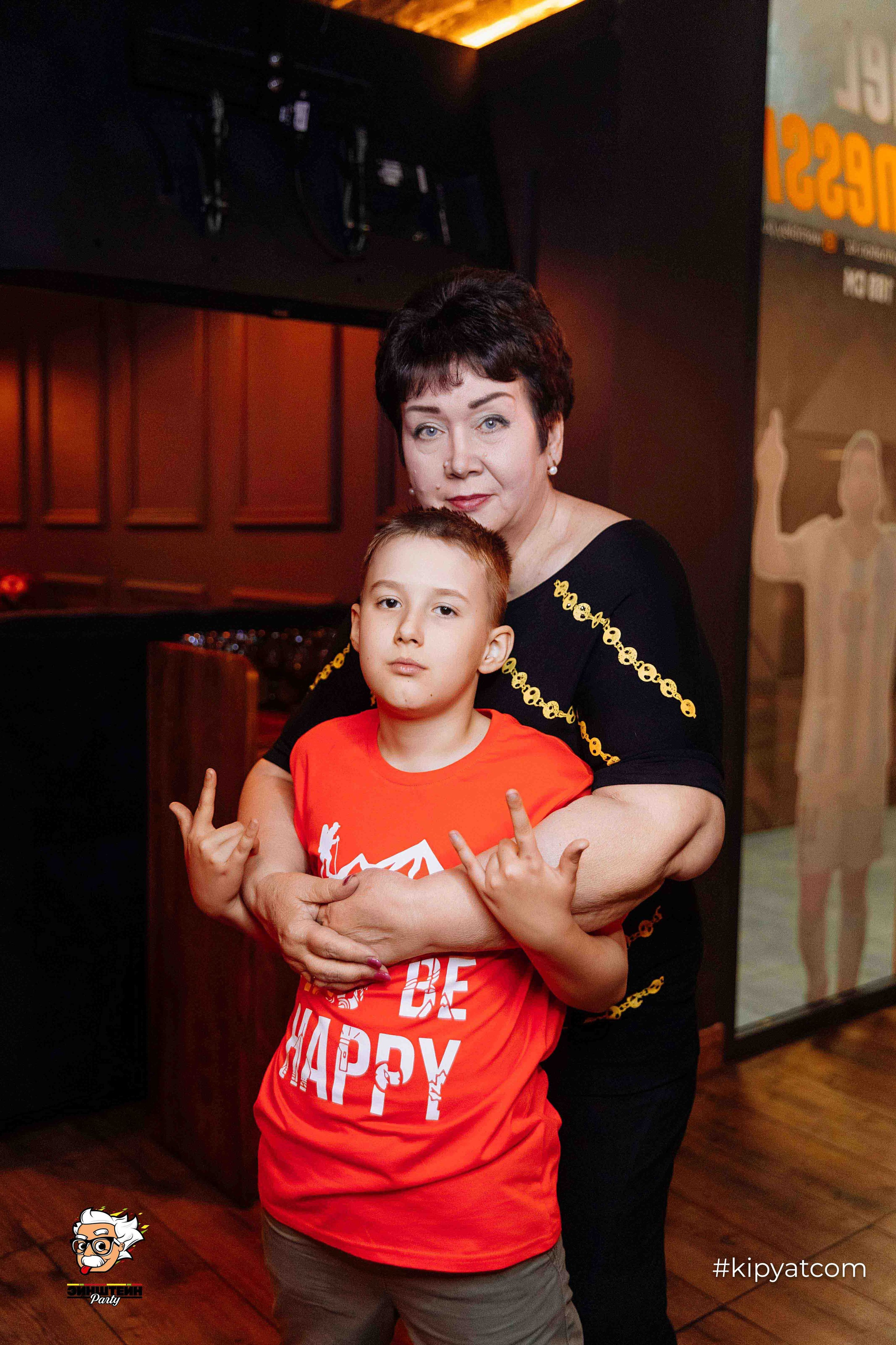 Эйнштейн Party