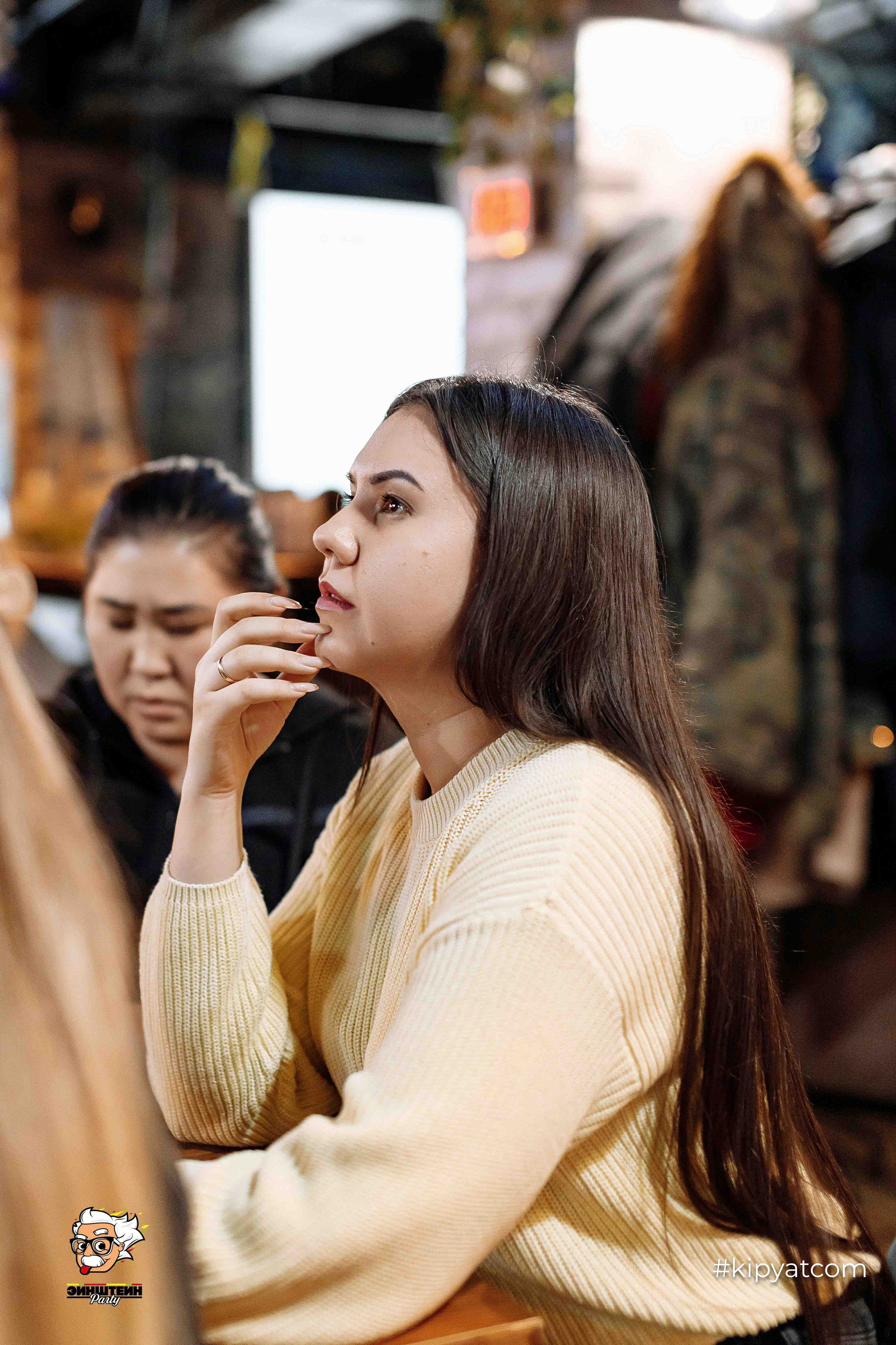 Эйнштейн Party