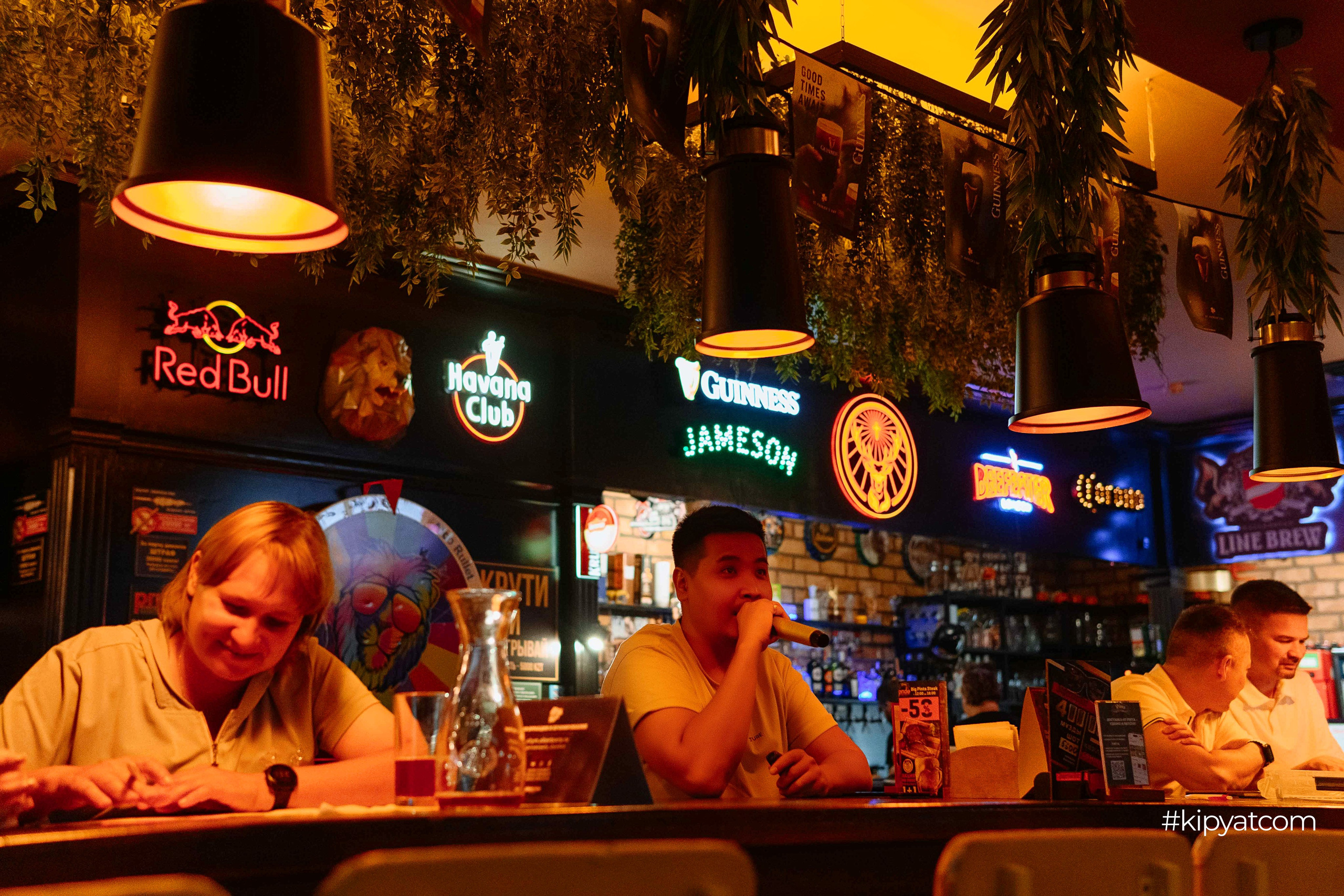 Эйнштейн Party