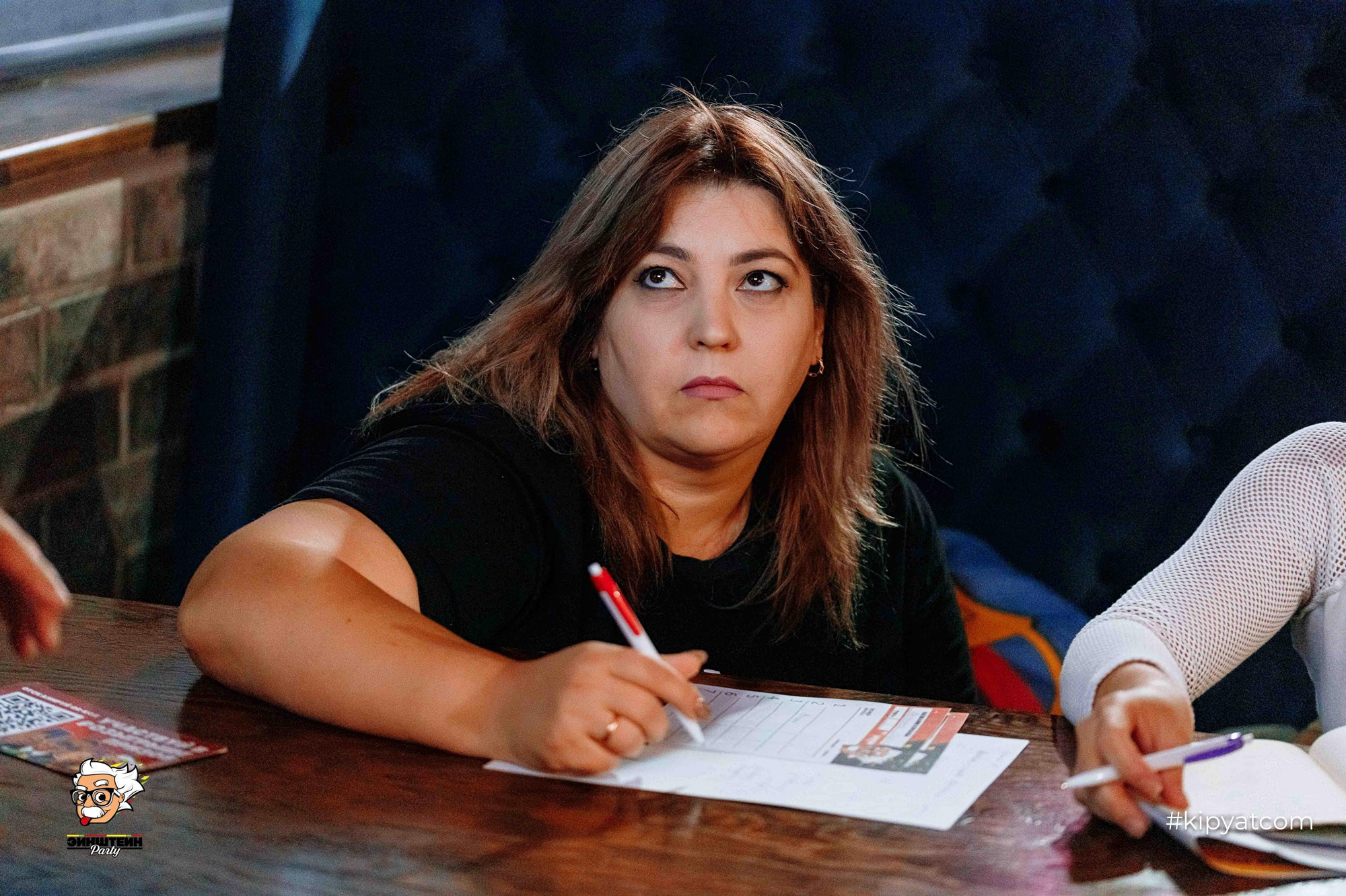 Эйнштейн Party