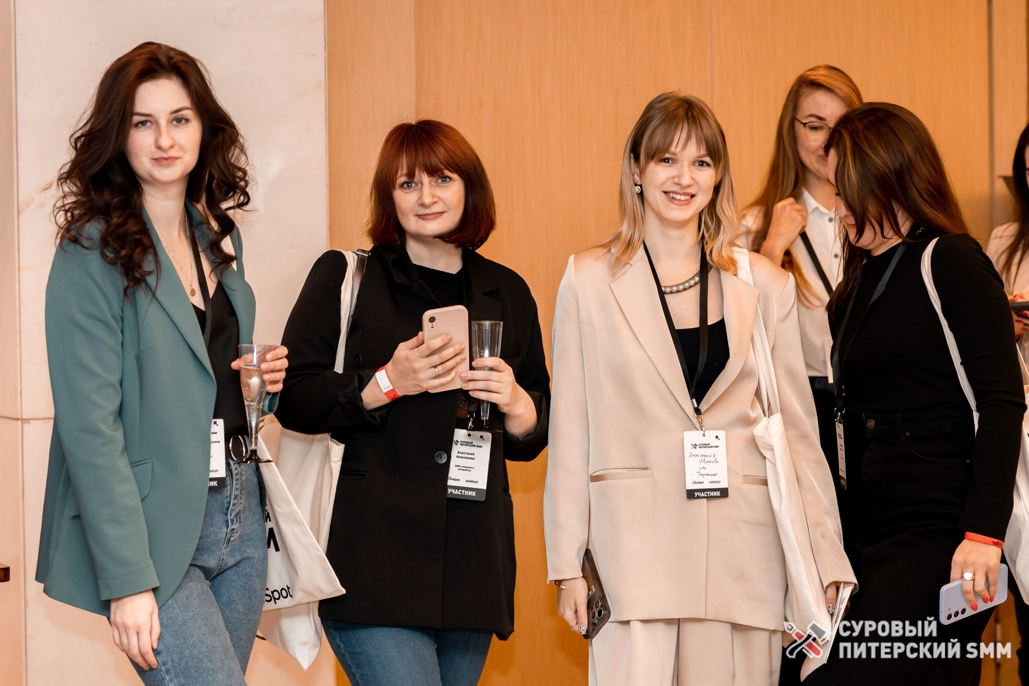 Репортаж конференции «Суровый Питерский SMM». Фотограф в Санкт-Петербурге Ефремова Наталья