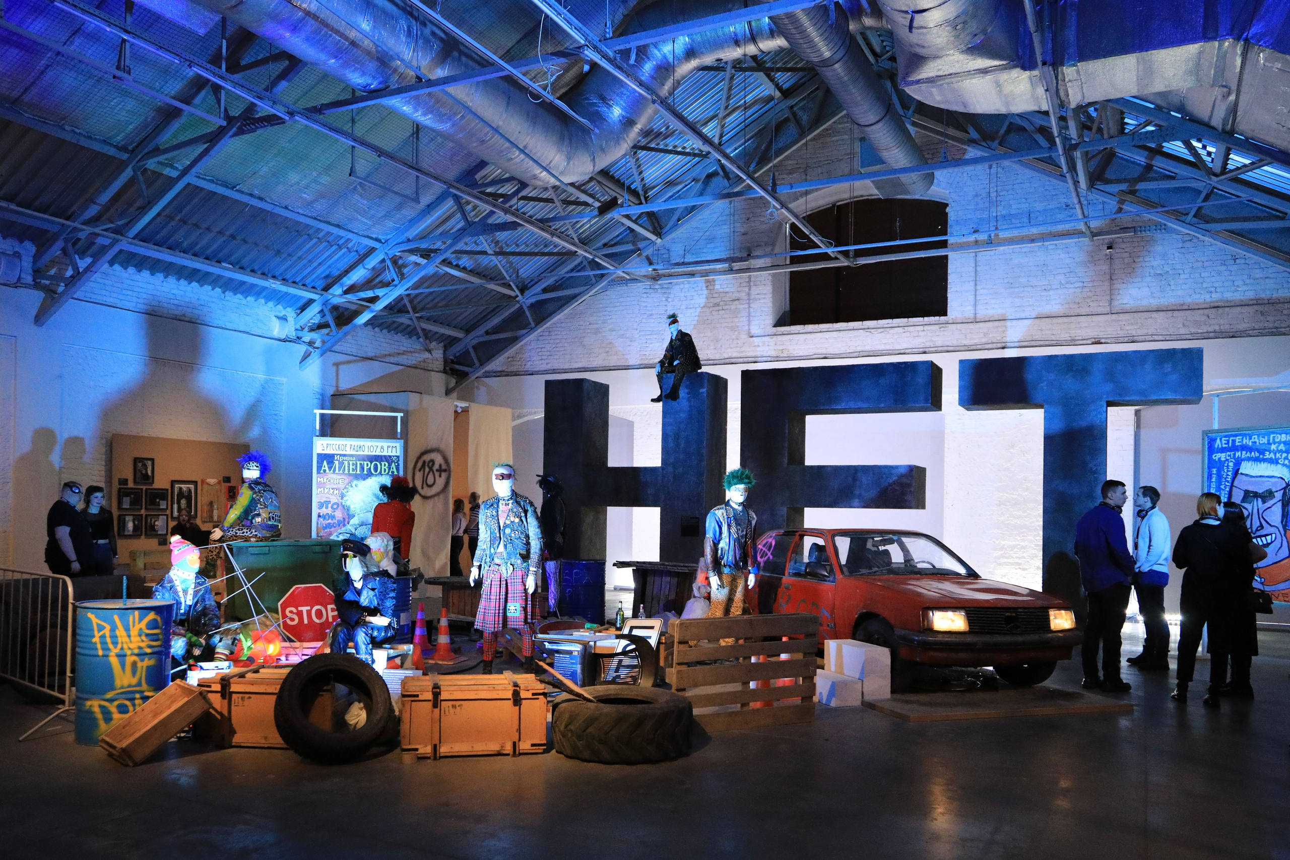 Про жизнь. Фотограф Сергей Ловкий