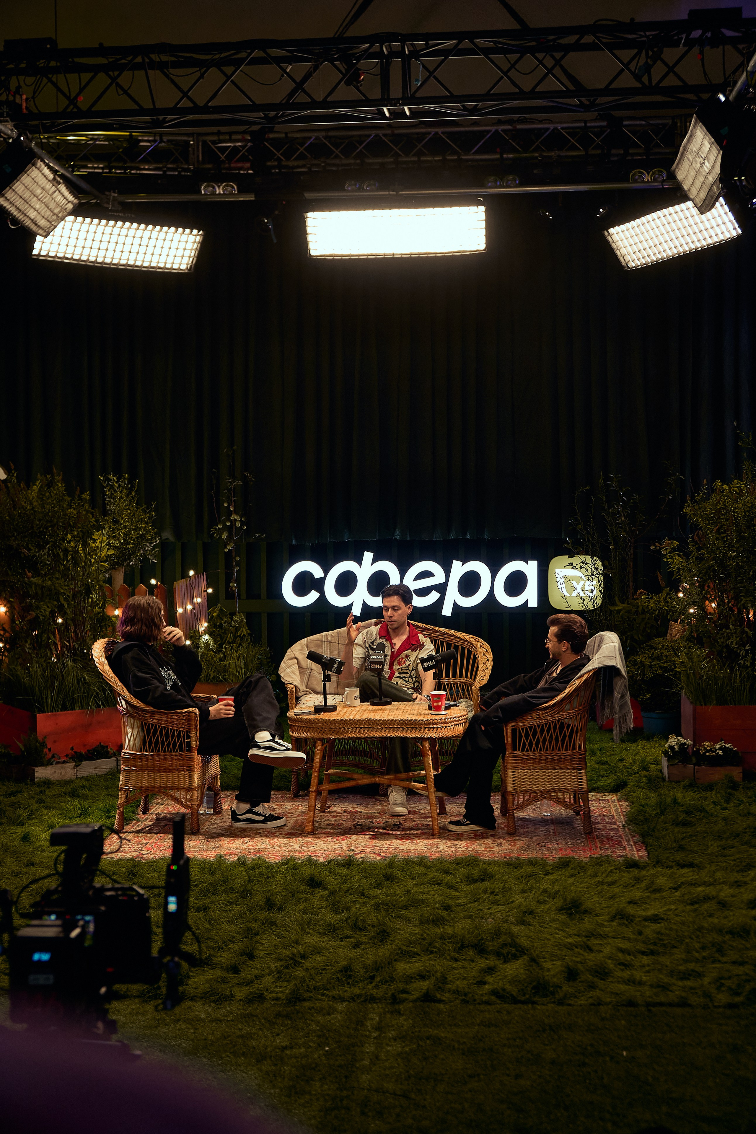 Бэстейдж «Летний подкаст № 1». Главная