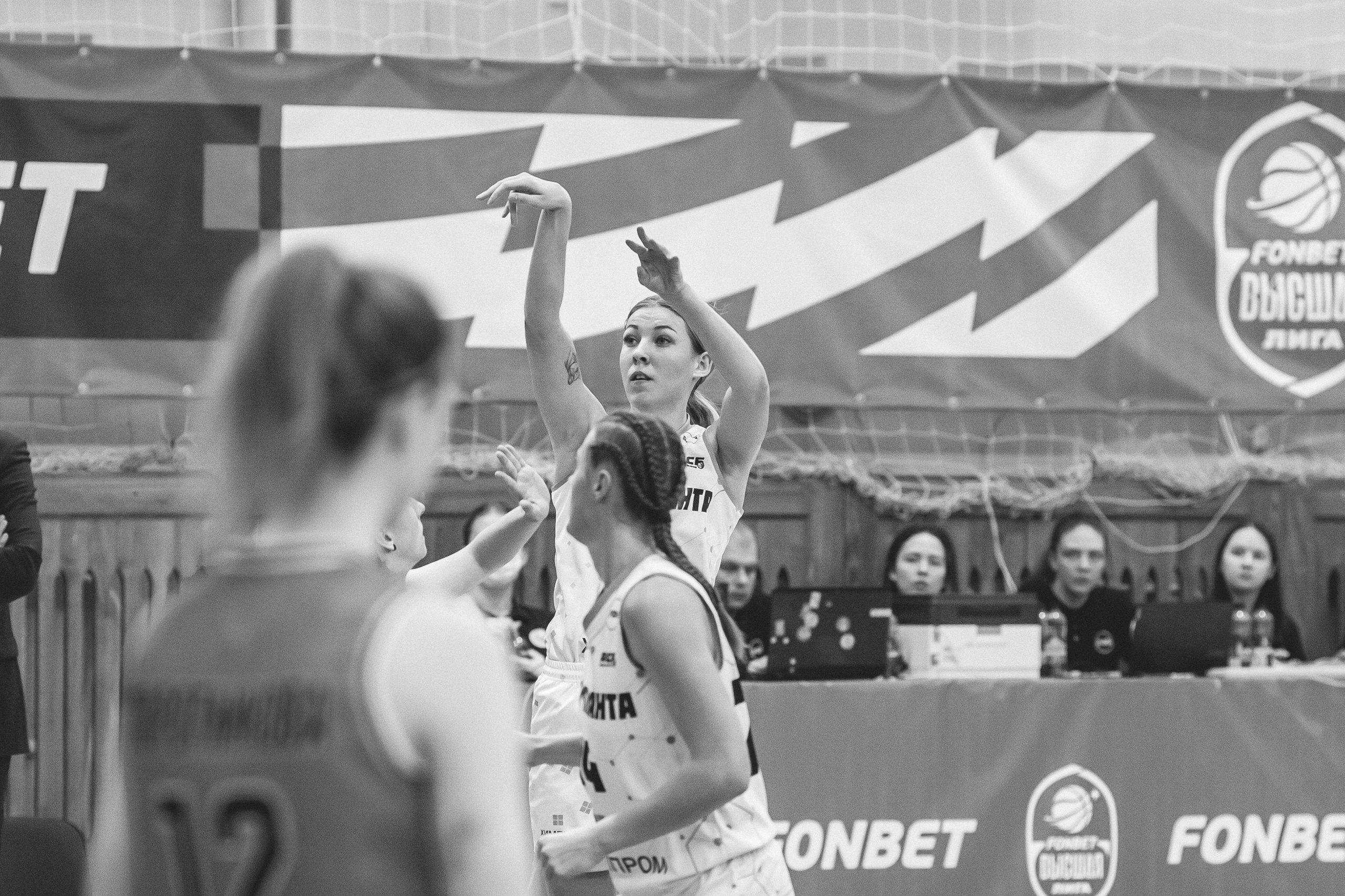 ЧГУ-Атланта — ЦОП (г. Санкт-Петербург) / 21 декабря 2023 г. Фотография