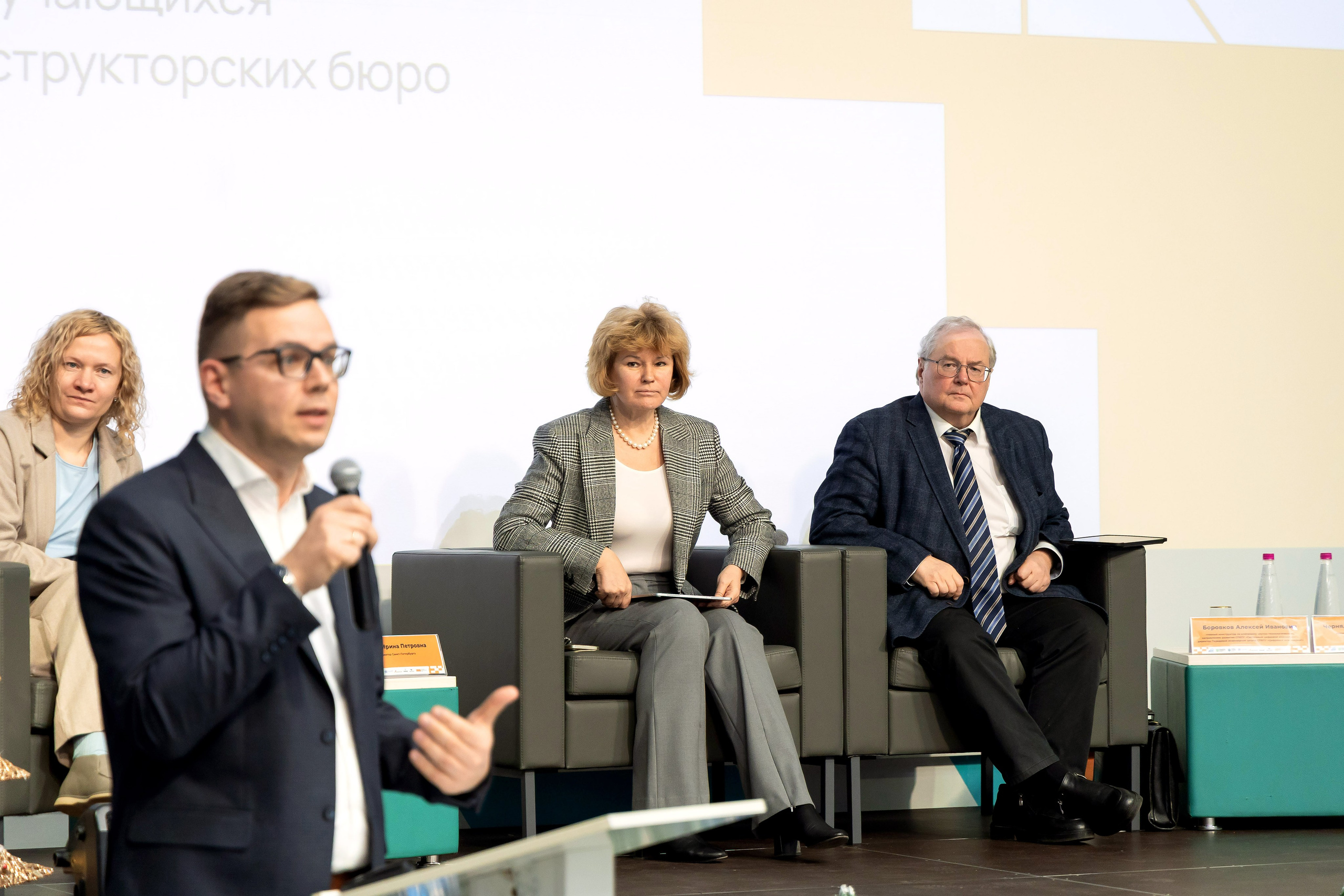 Молодые инженеры. Репортажный фотограф Минина Ирина