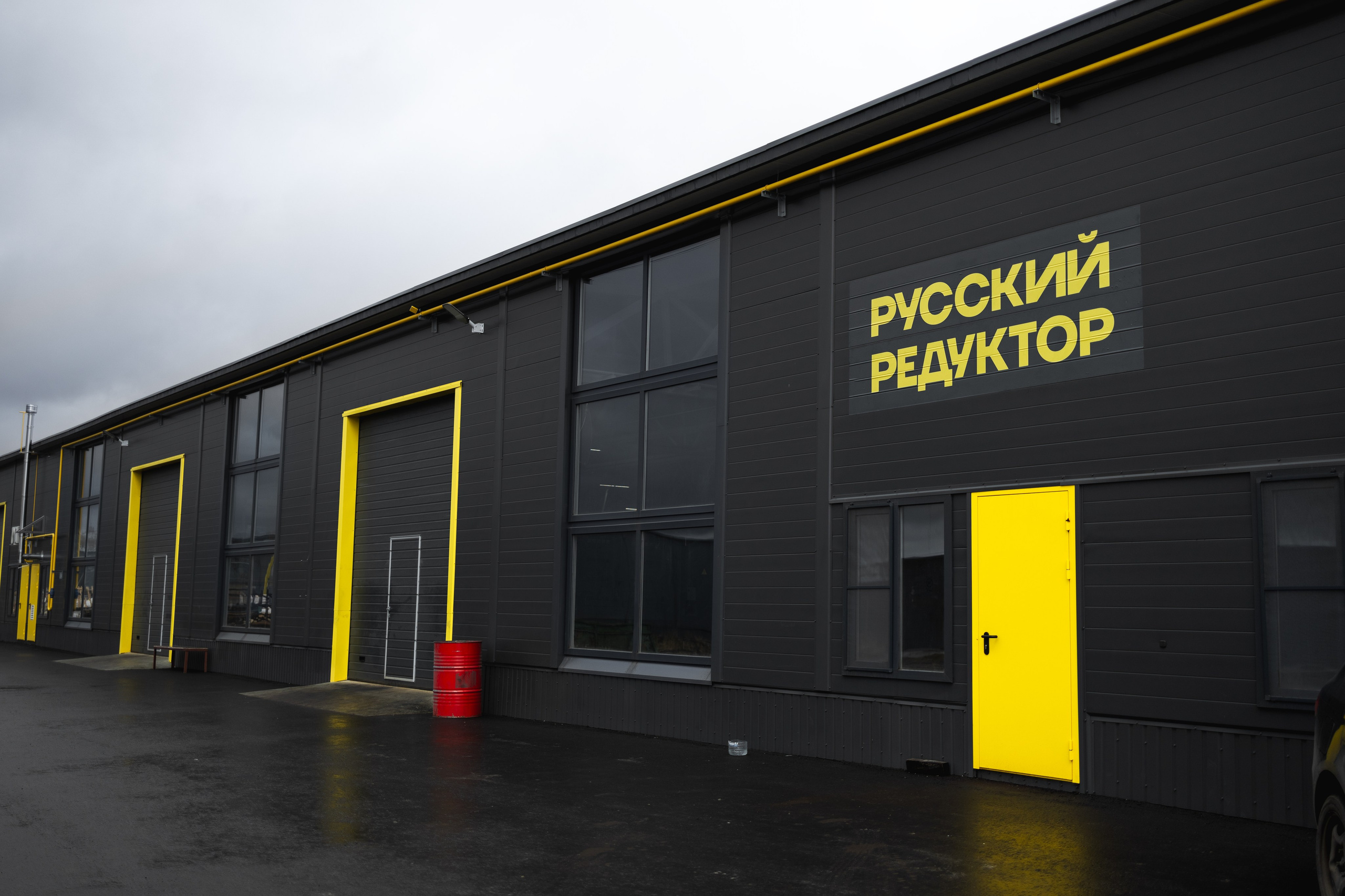 Русский редуктор. Фотограф Воронеж