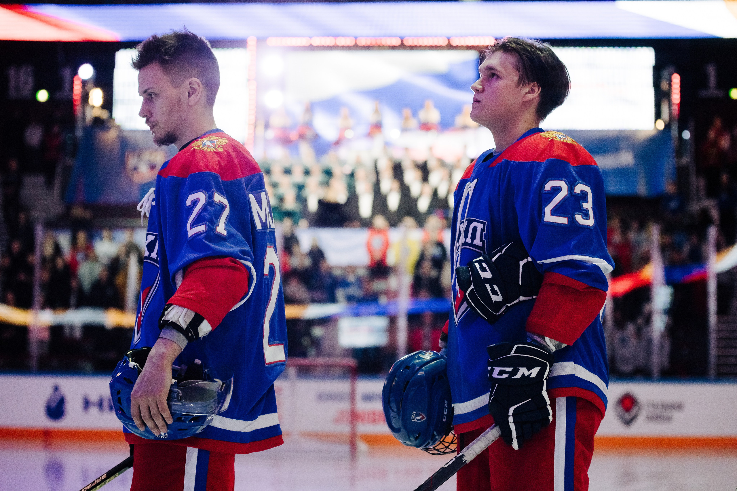 Кубок Поколения // 15.02.25. Денис Прохоров Фотограф в г. Магнитогорск