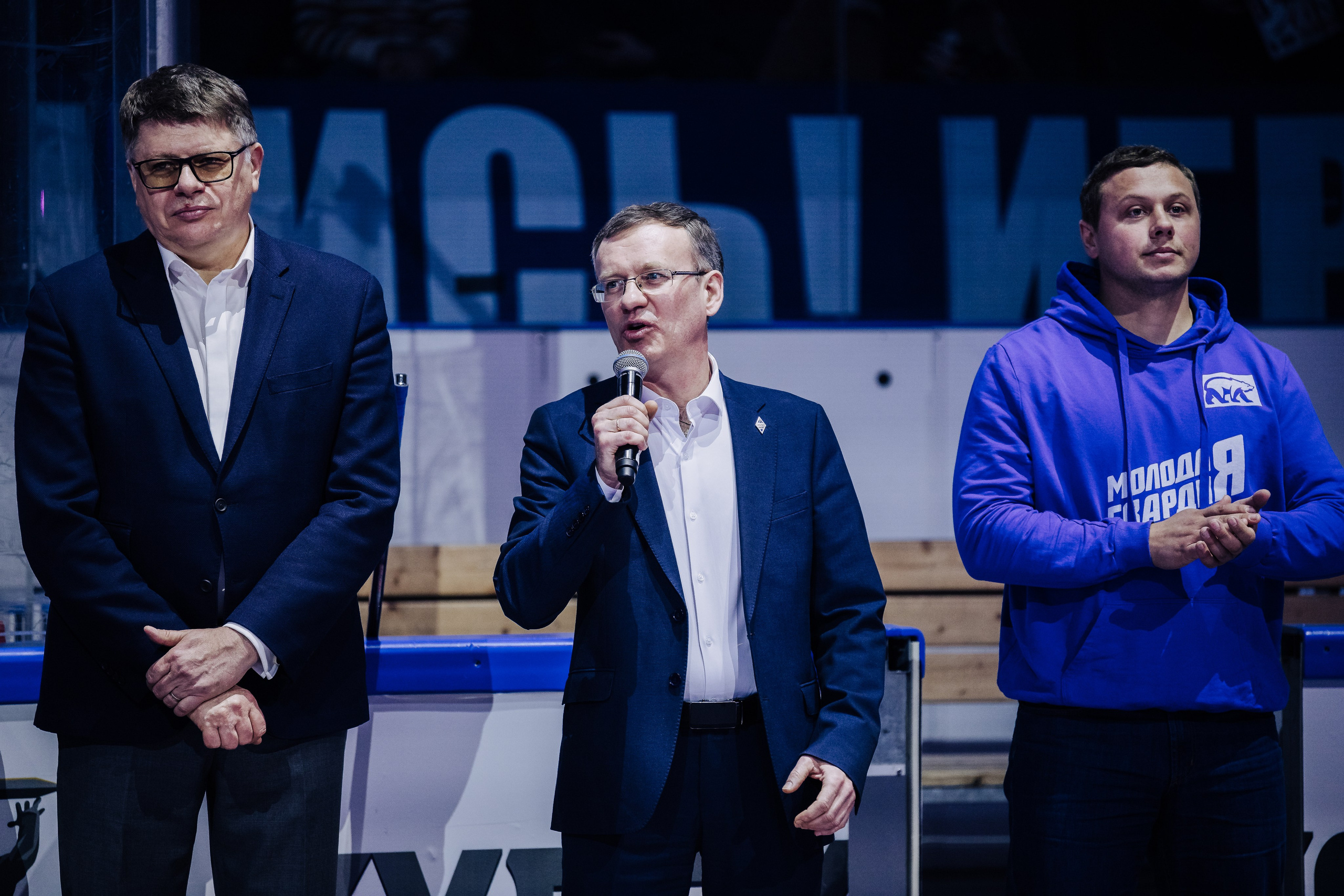 Кубок Поколения // 15.02.25. Денис Прохоров Фотограф в г. Магнитогорск