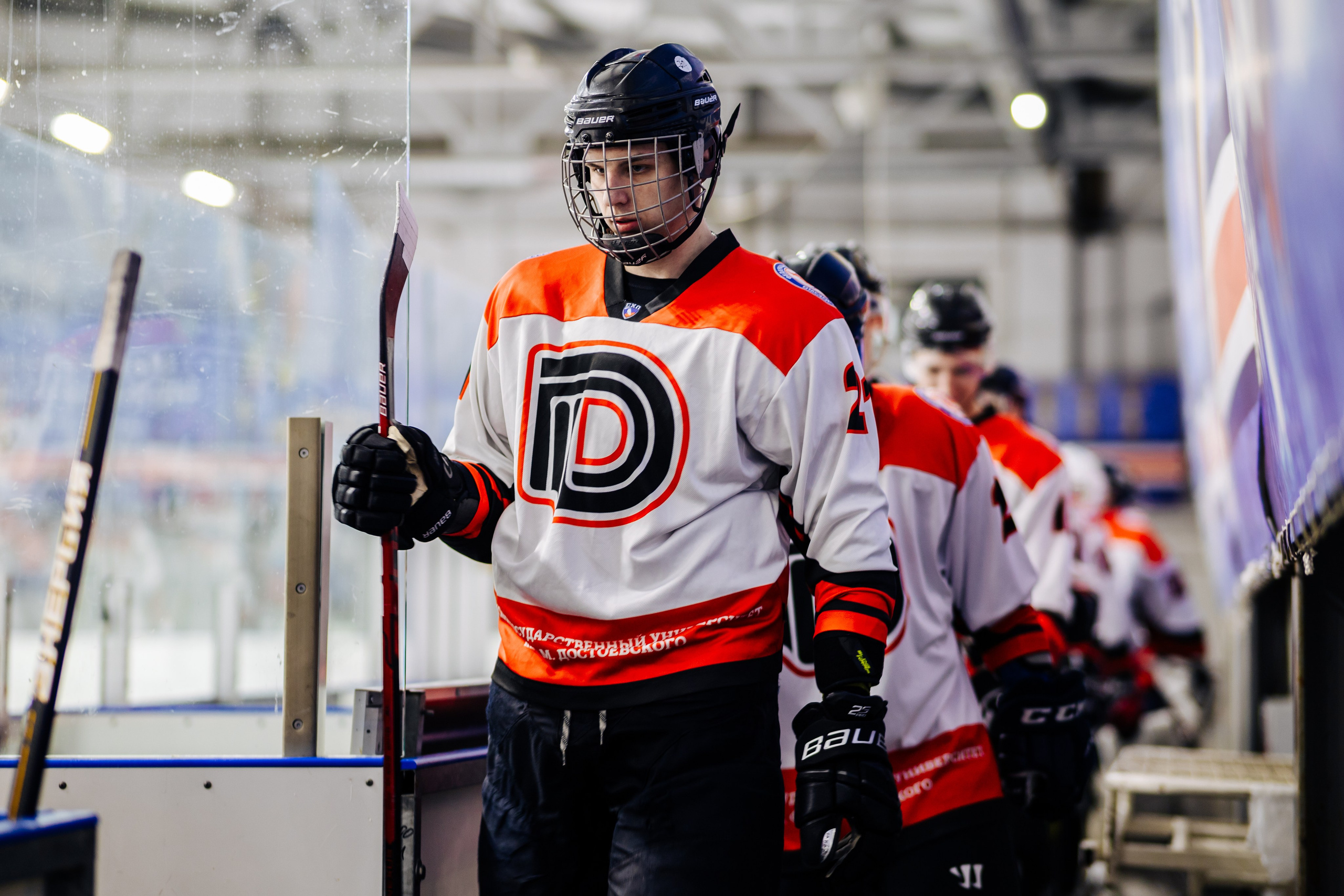 Хоккей. СХЛ / 20.01.24. Денис Прохоров Фотограф в г. Магнитогорск