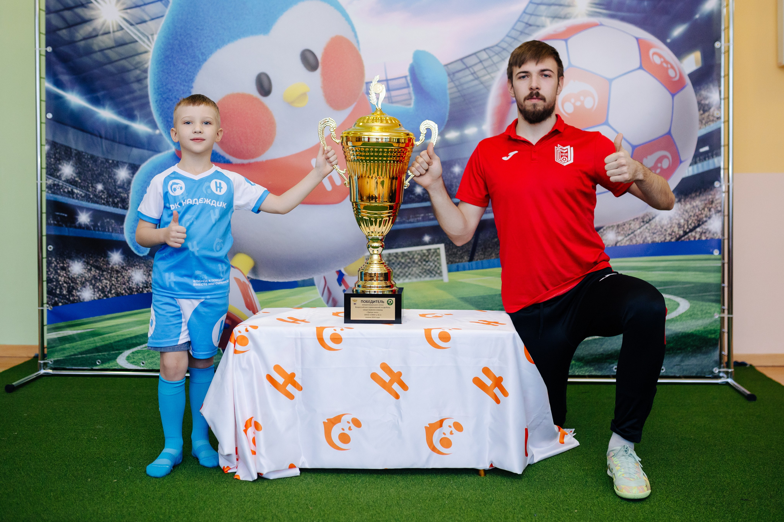 Фотосессия с кубком в детских садах г. Магнитогорска. Денис Прохоров Фотограф в г. Магнитогорск