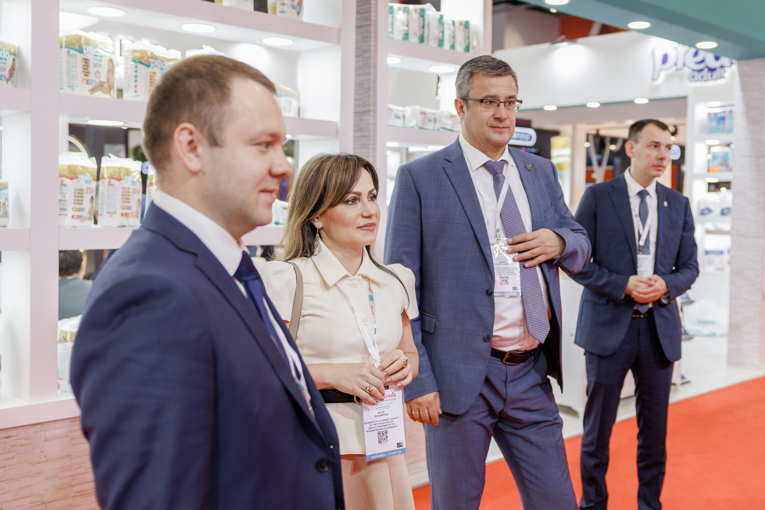 Рязанская делегация. About