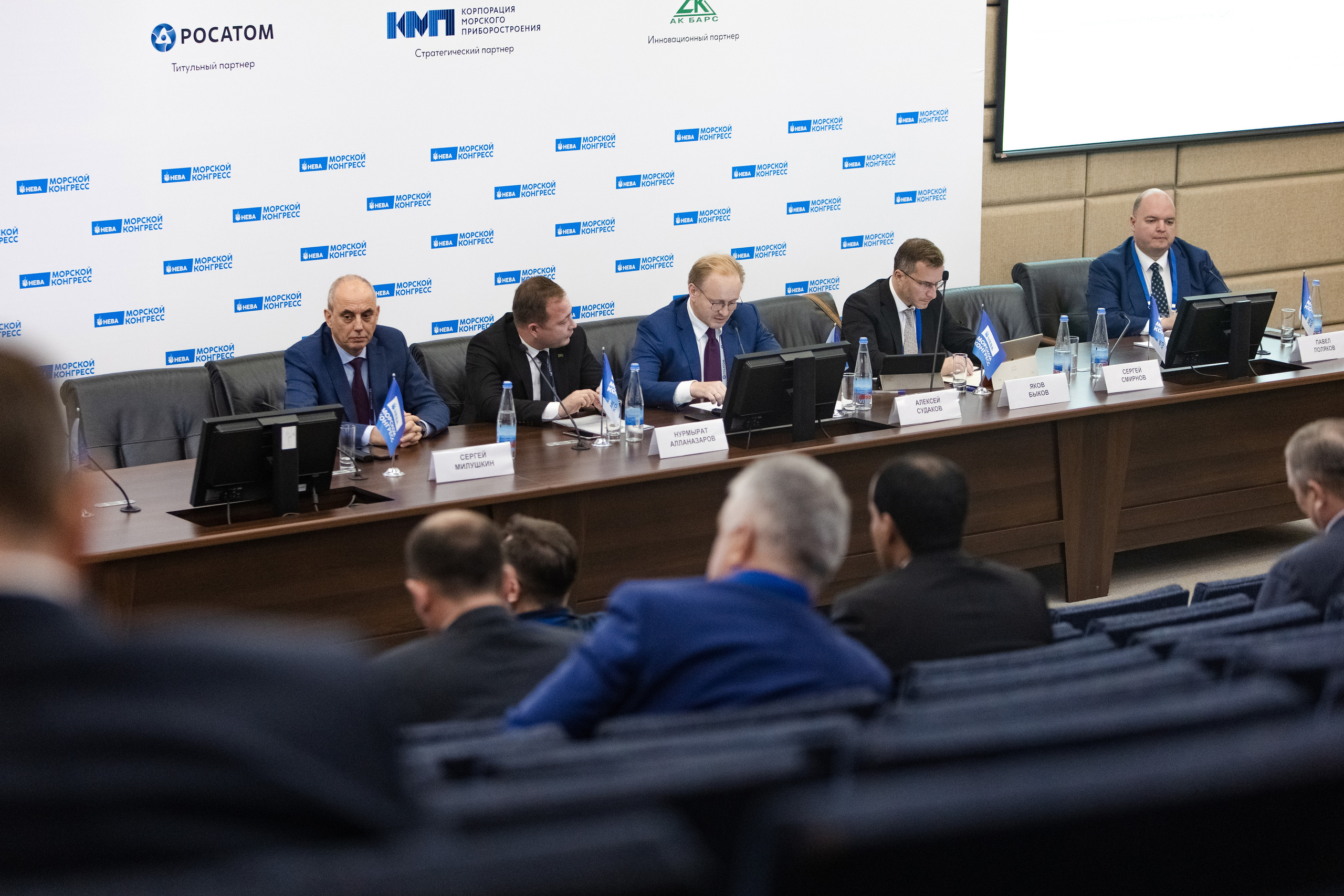 Морской Конгресс (1). Свадебный репортажный фотограф в Москве