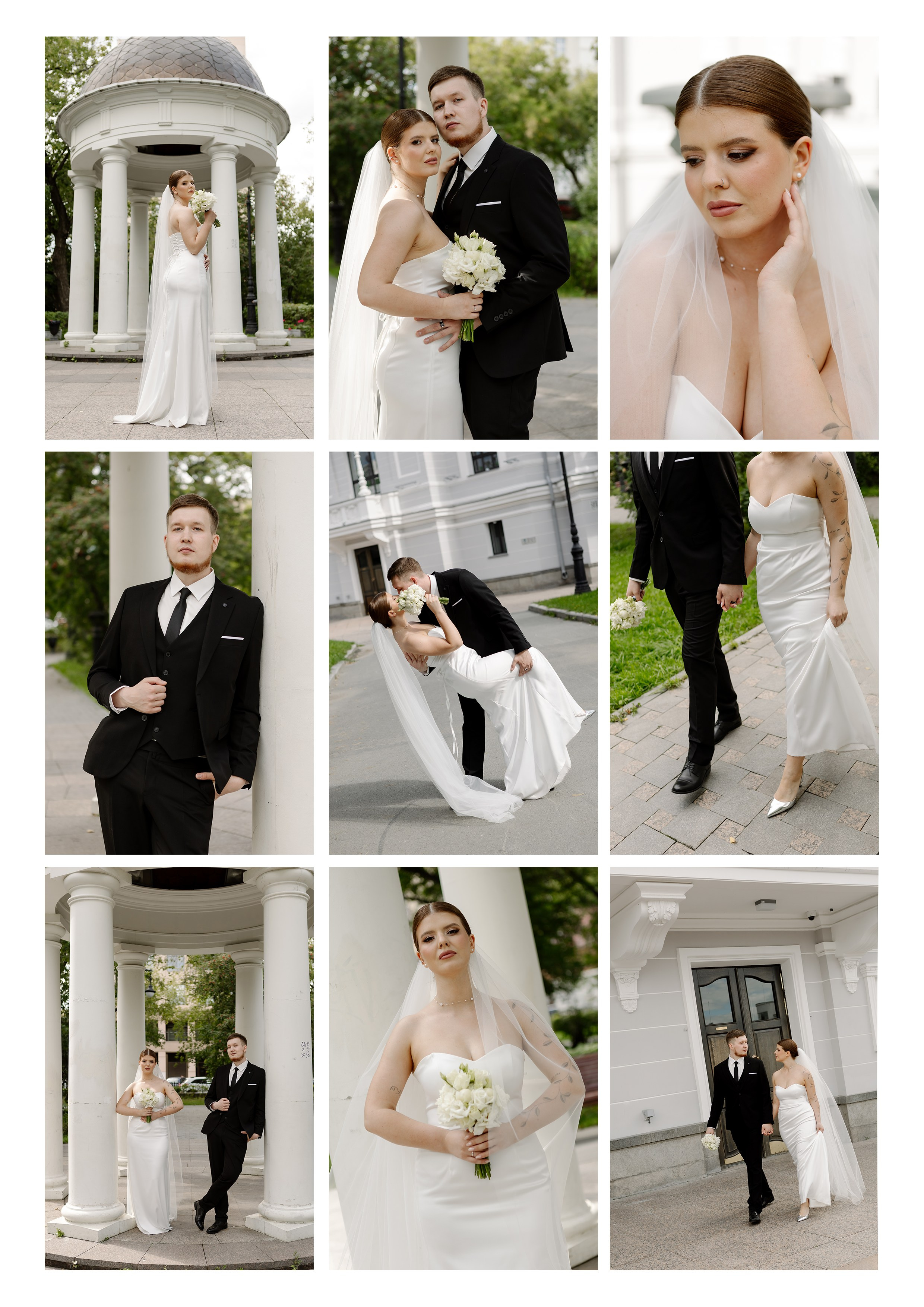 Екатерина и Данил. Фотограф Екатеринбург| Миасс Долгополова Дарья