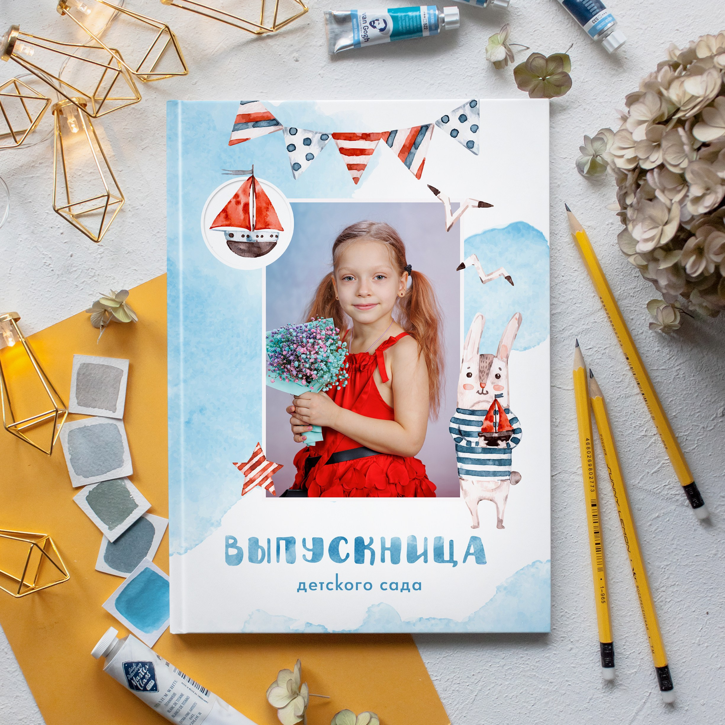 Алые паруса. Школьный фотограф Саратов Золотарь Ольга