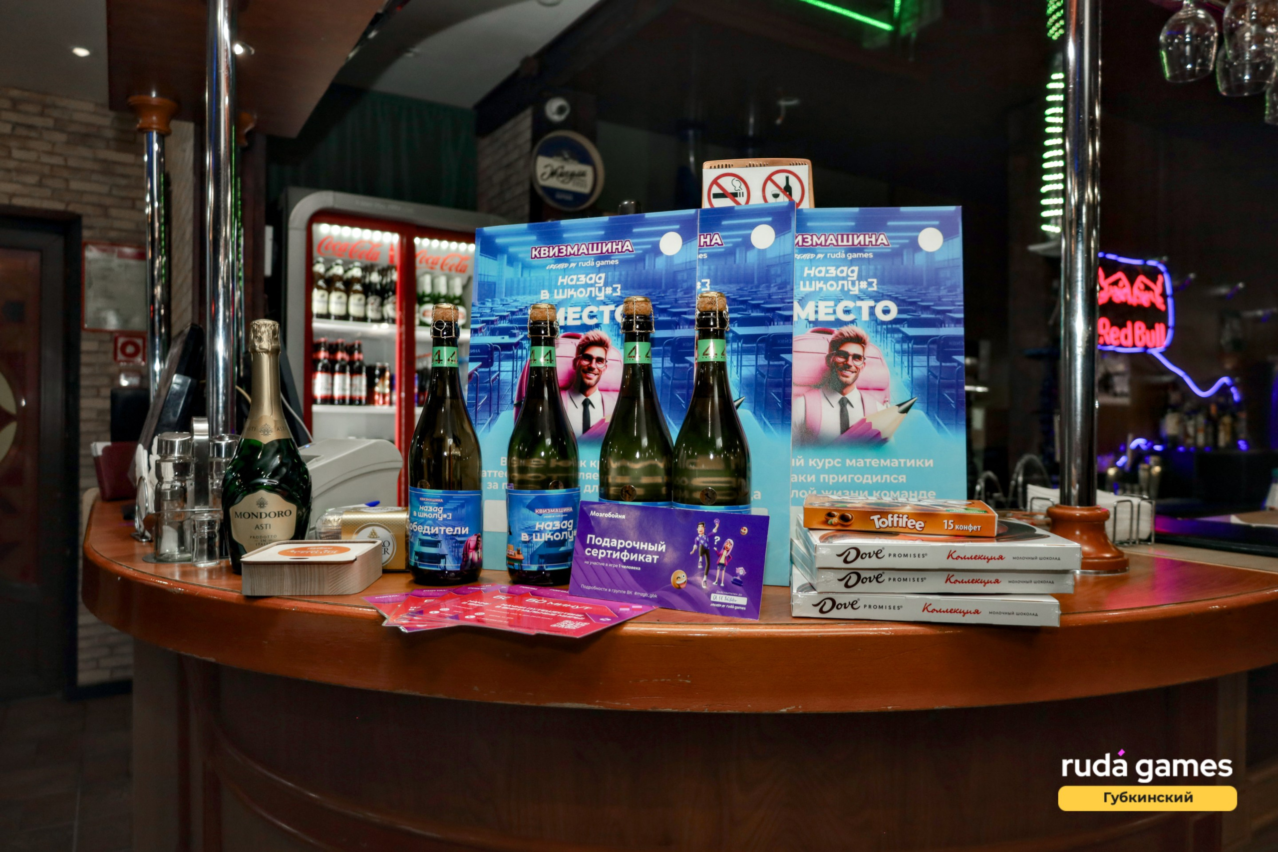 1 сентября. Фотограф в Губкинском | Александра Артамонова