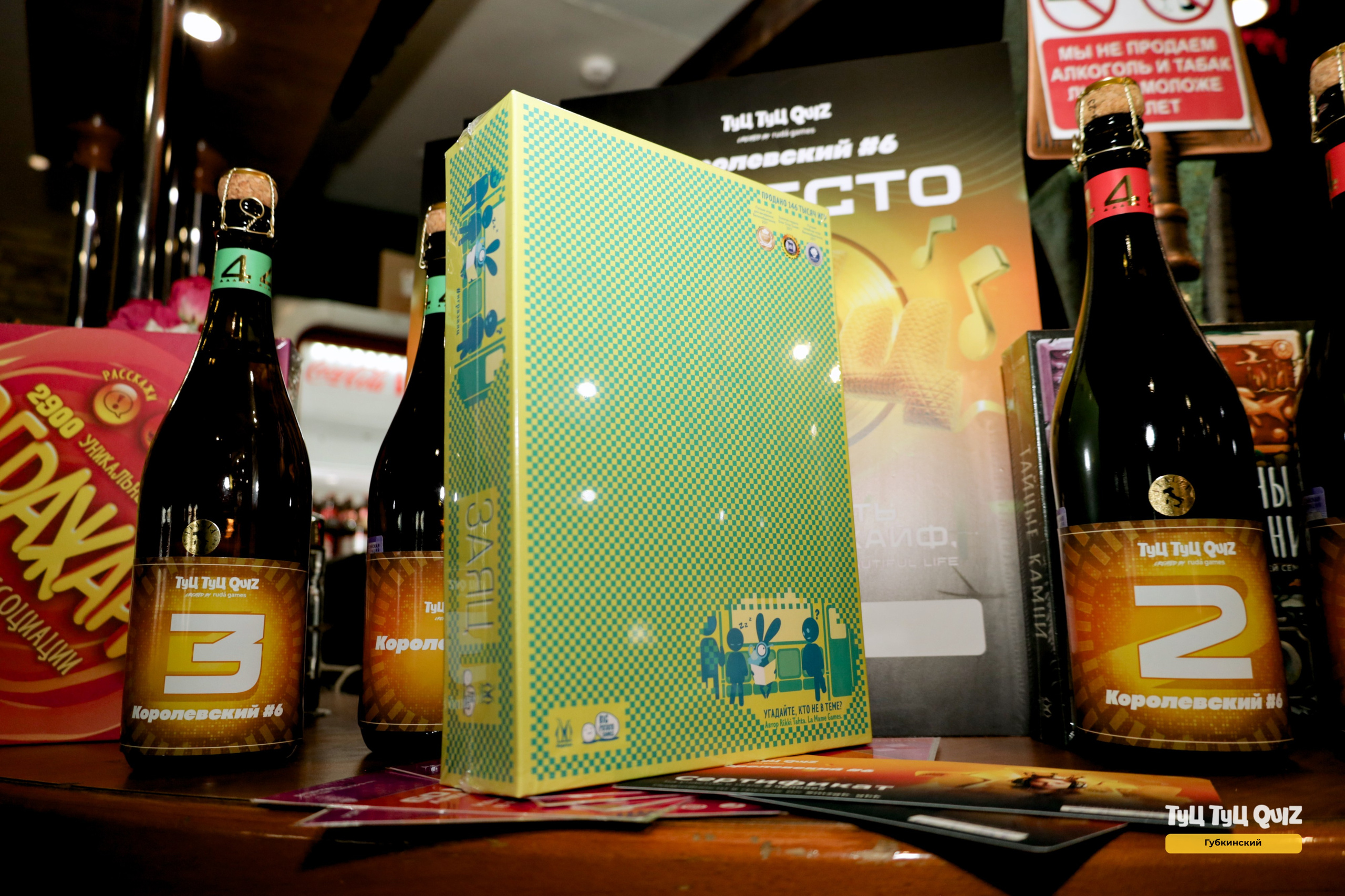 26 июня 2024 года. Фотограф в Губкинском | Александра Артамонова