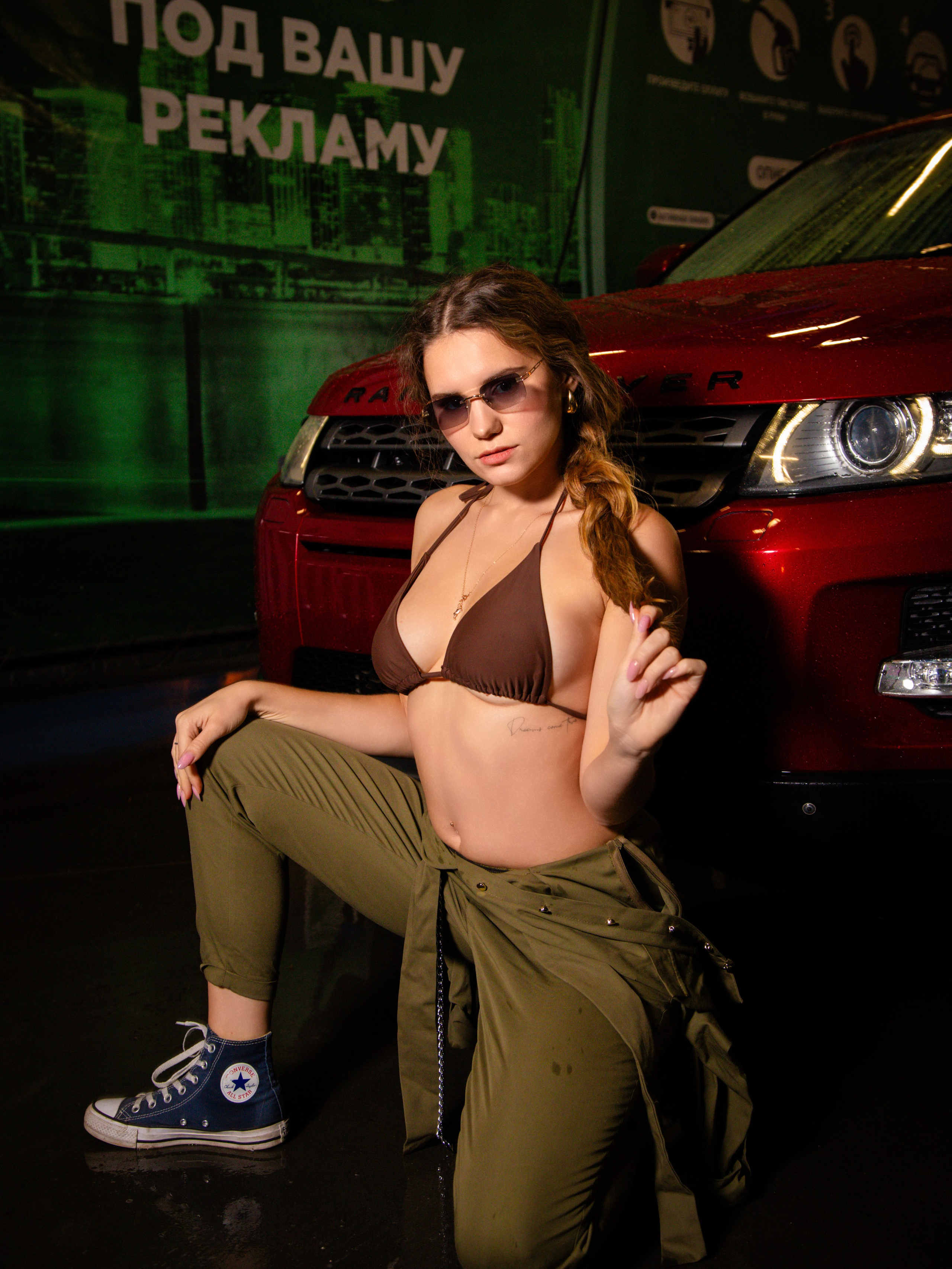 Индивидуальные съёмки. Фотограф Москва и МО, Кристина Муслимова