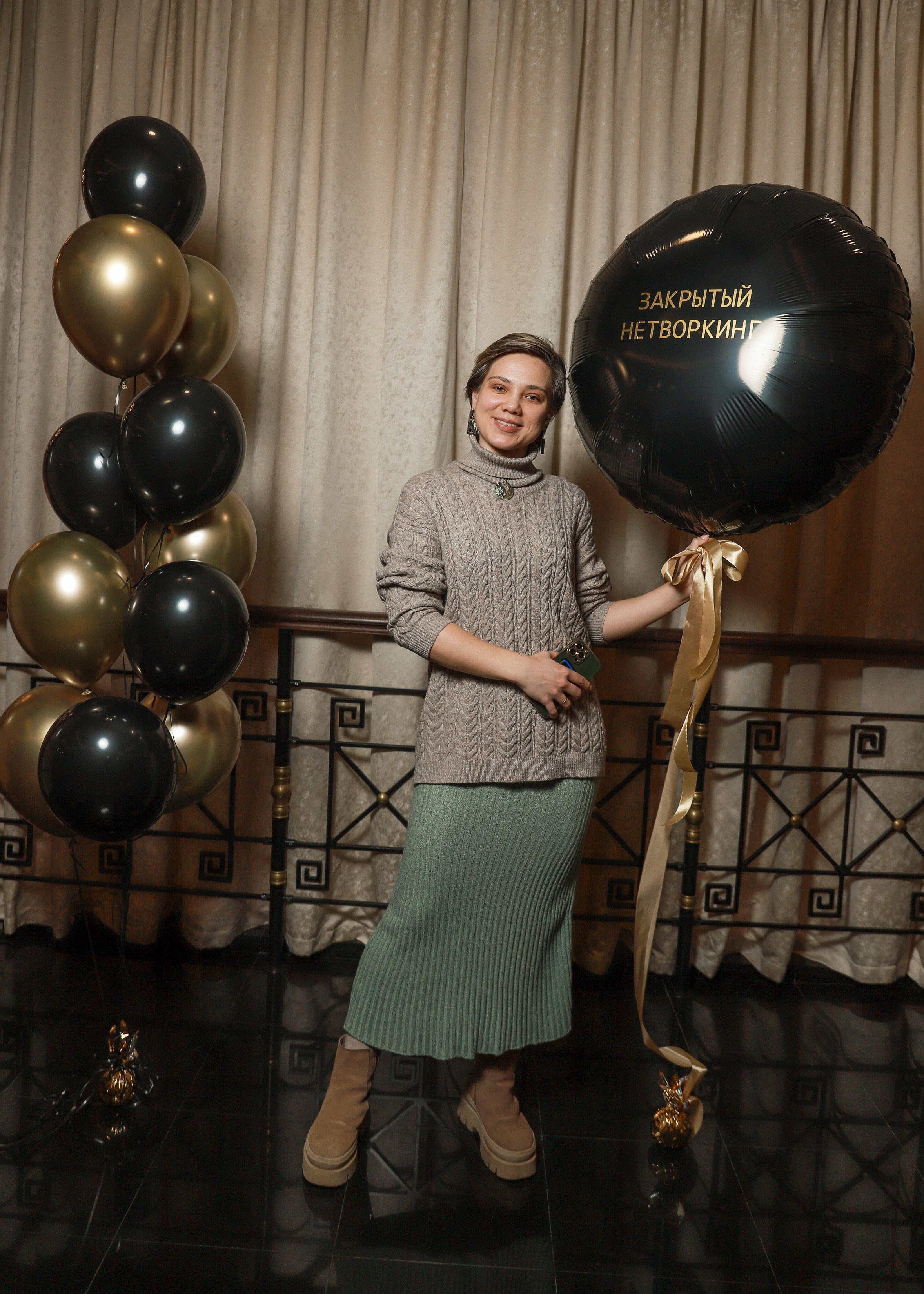 Закрытый нетворкинг. Фотограф Юлия Мальцева
