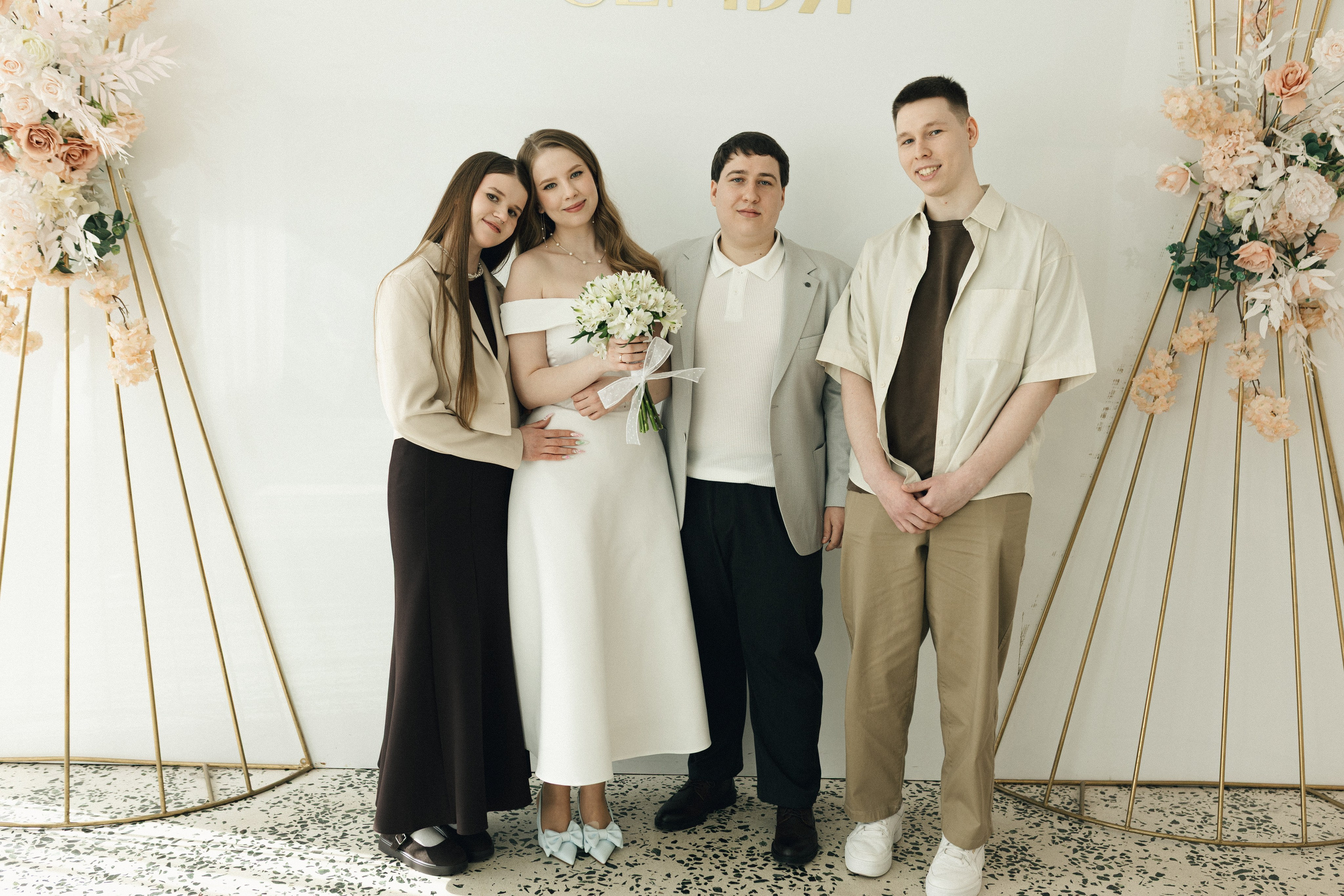 Юля и Глеб. Фотограф Полина Безрядина