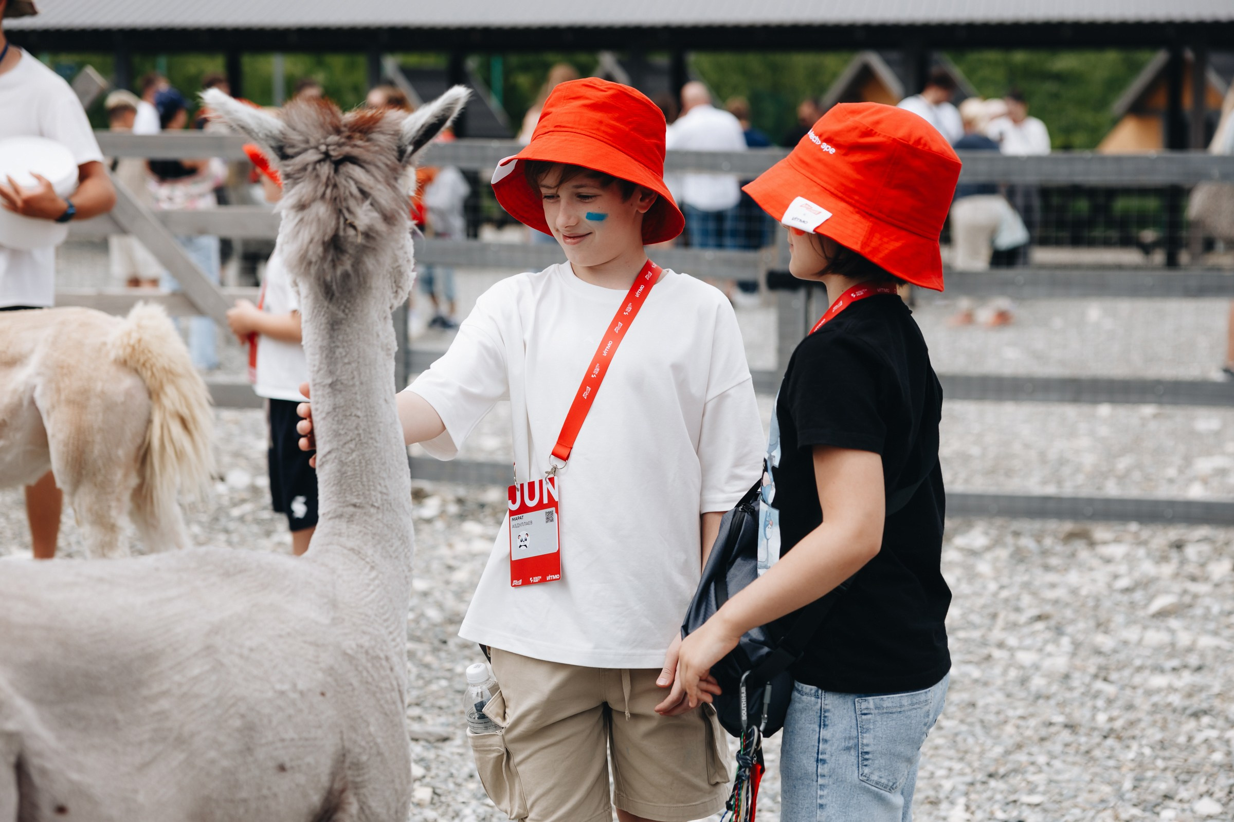 South HUB Family. South HUB