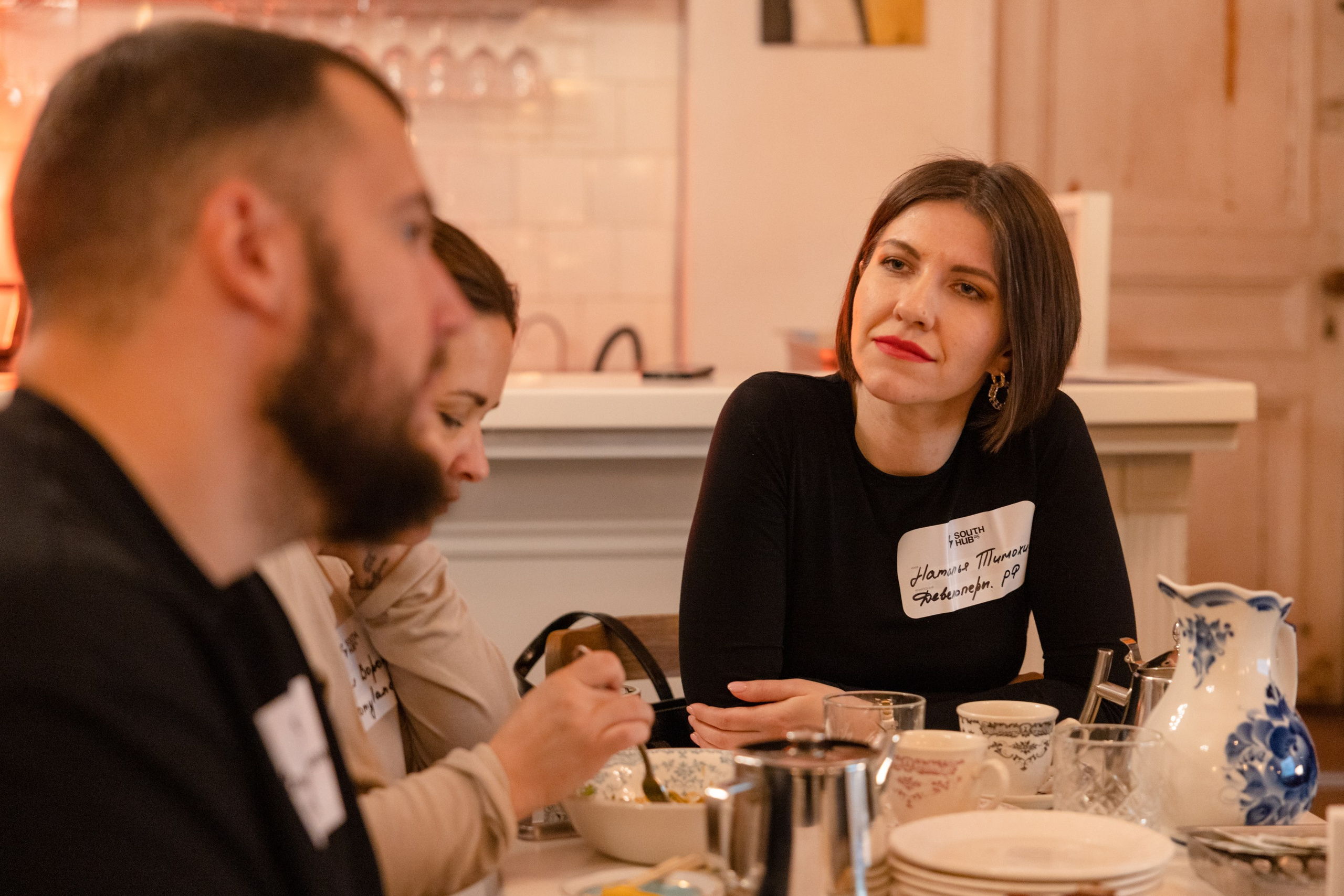 Стратегии визионеров. South HUB