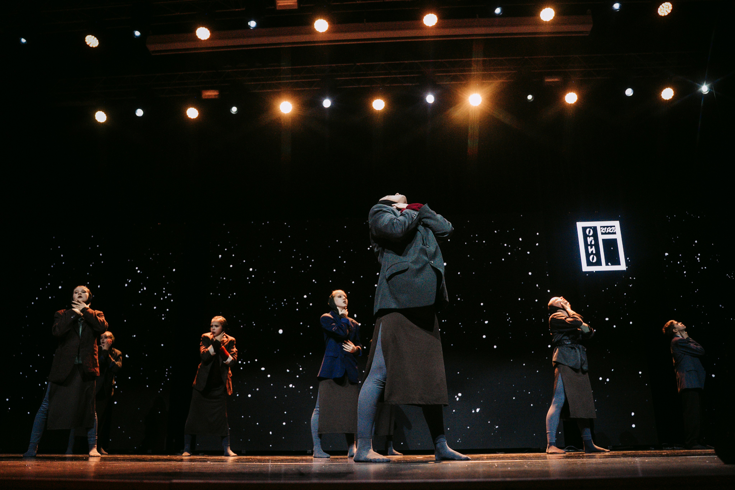 Окно. Главная