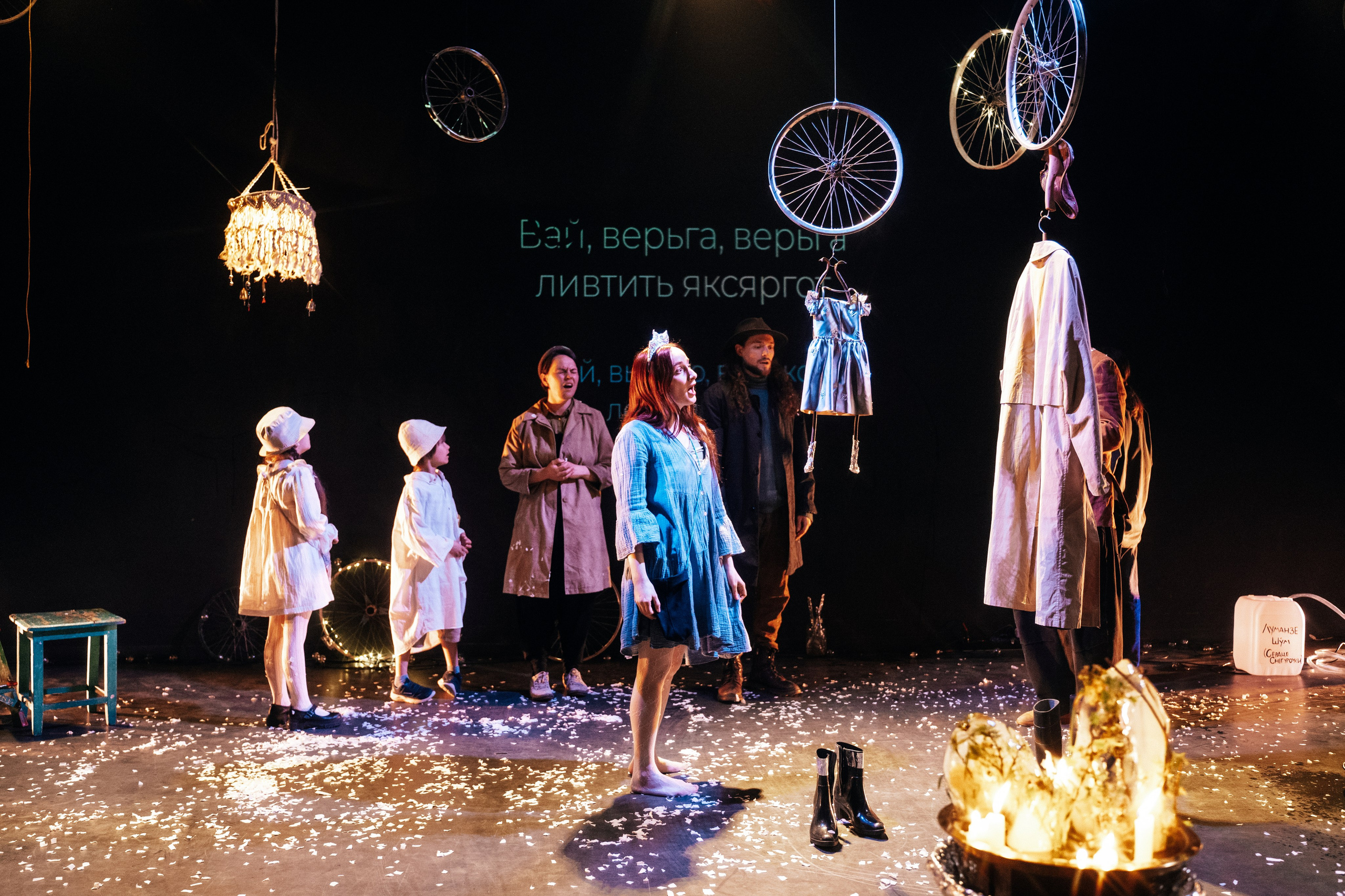 Снегурочка. Главная