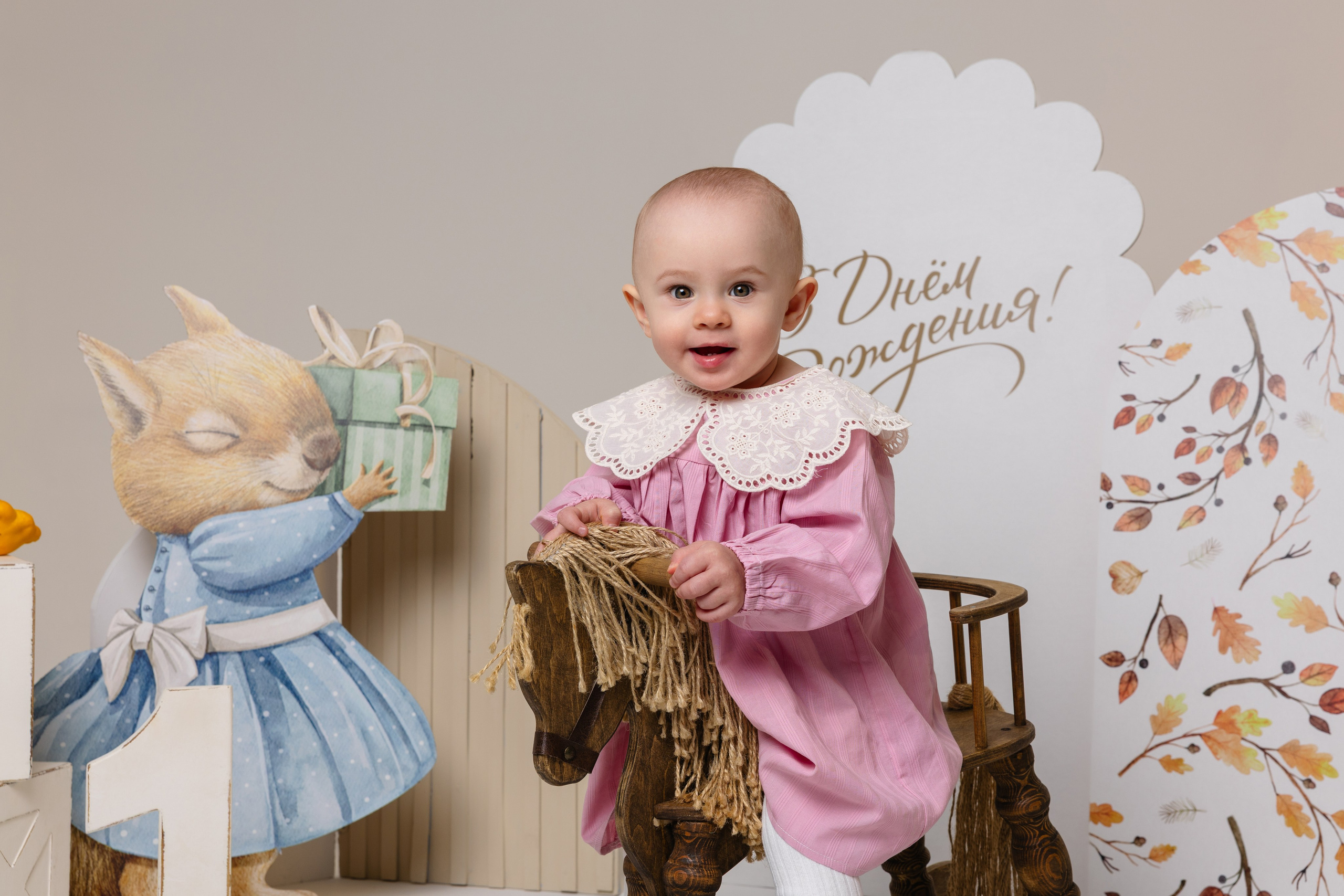 Дети. Анжелика Пилипас