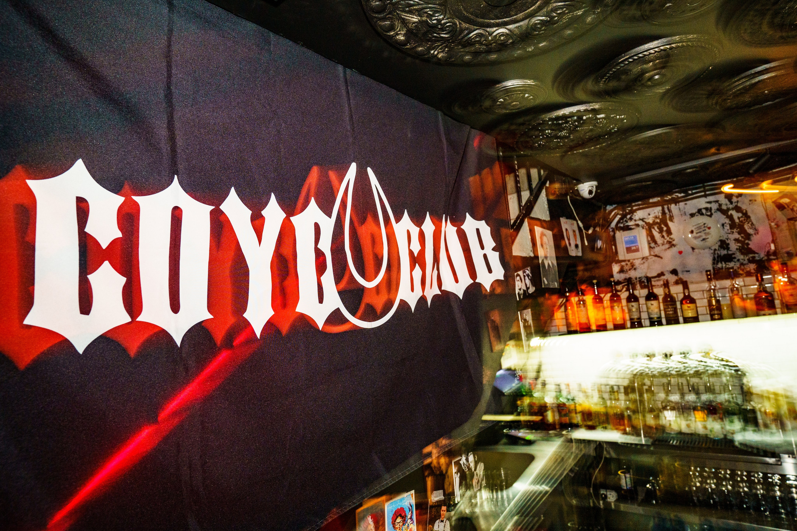 Из Сибири с любовью. Бар разбитых сердец. Концертный и репортажный фотограф в Санкт-Петербурге Слава Пахомов