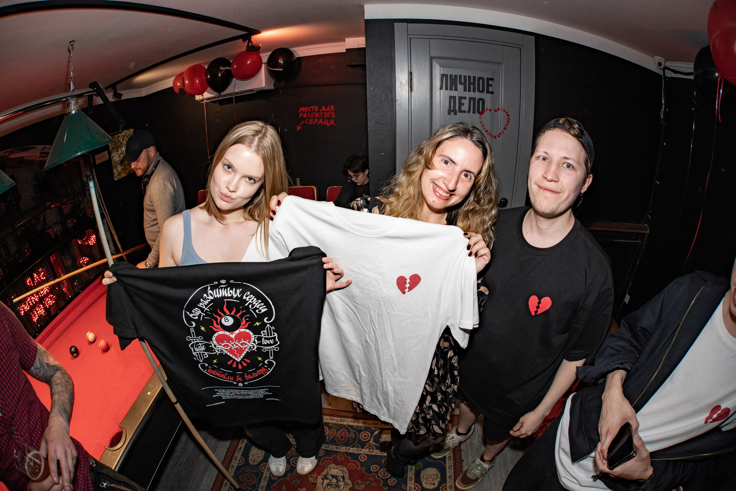 День рождения Бара разбитых сердец. Концертный и репортажный фотограф в Санкт-Петербурге Слава Пахомов