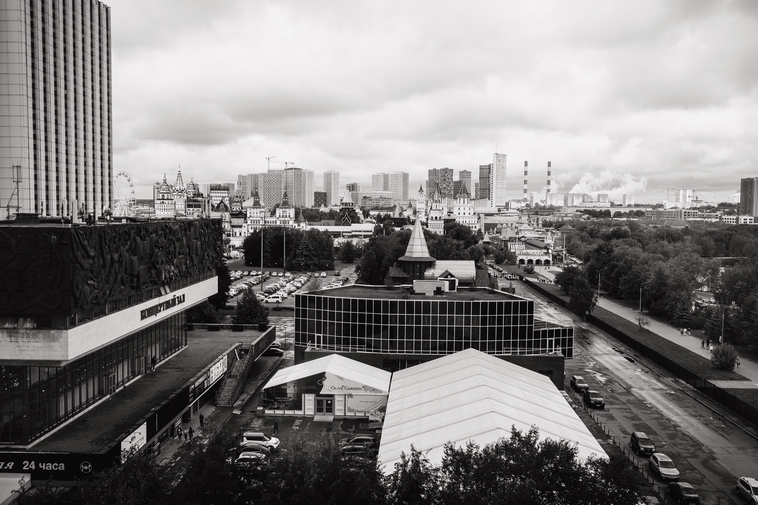 ЯНА И РАХИМ. Свадебный и семейный фотограф Иваново Елена Угодина