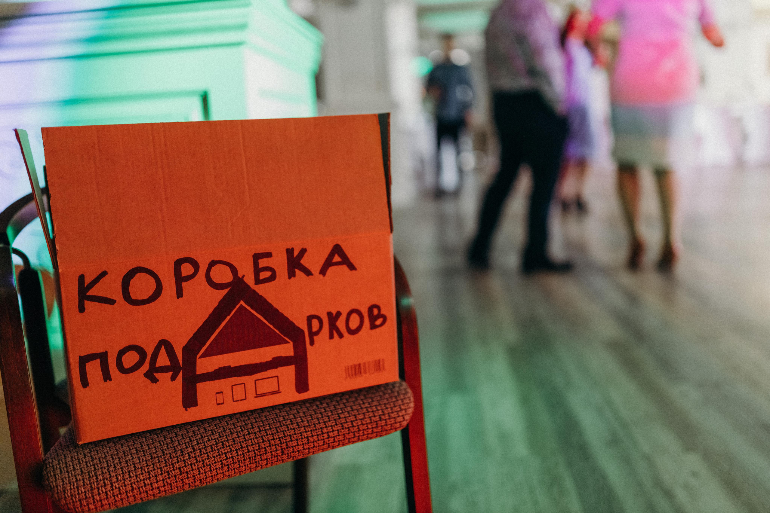 Лайфстайл свадьба в Красноярске. Свадебный фотограф-видеограф в Красноярске Евгений Константинопольский