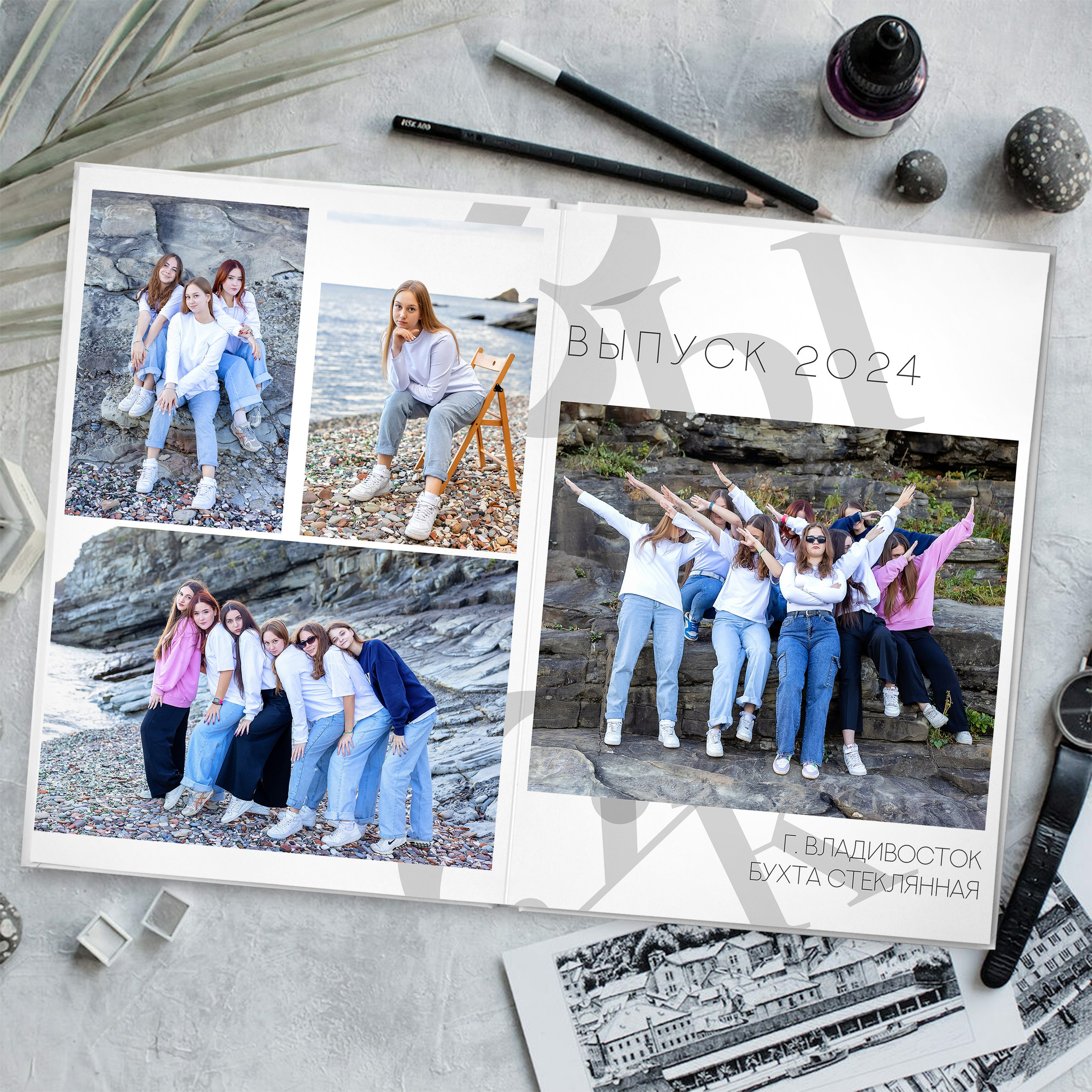 Старшая школа. Стильный выпускной альбом Владивосток фотограф Вероника Мигачева