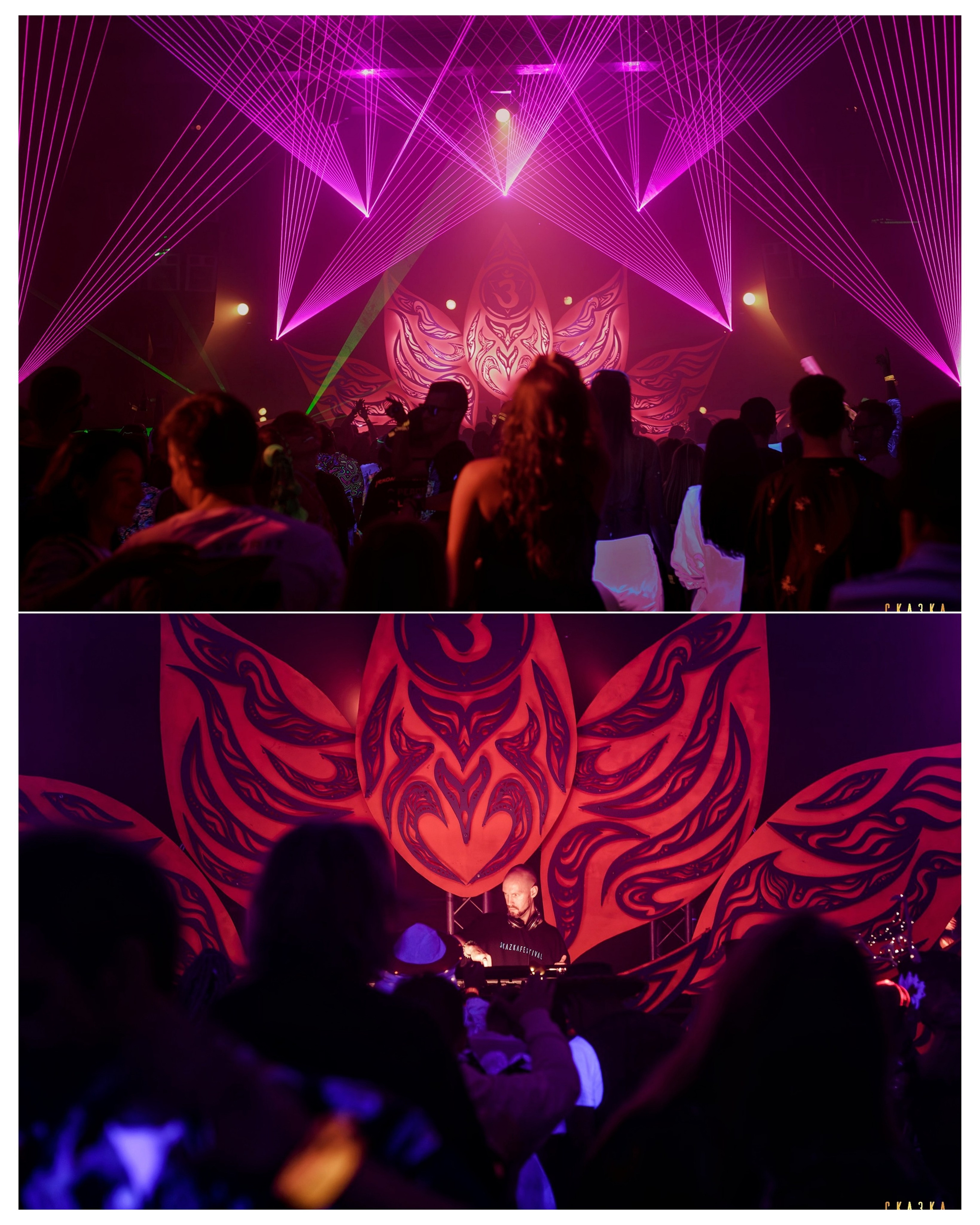 АФТЕРСКАЗКА. НИРВАНА. Репортажный и портретный фотограф, Влад Хафизов, Москва