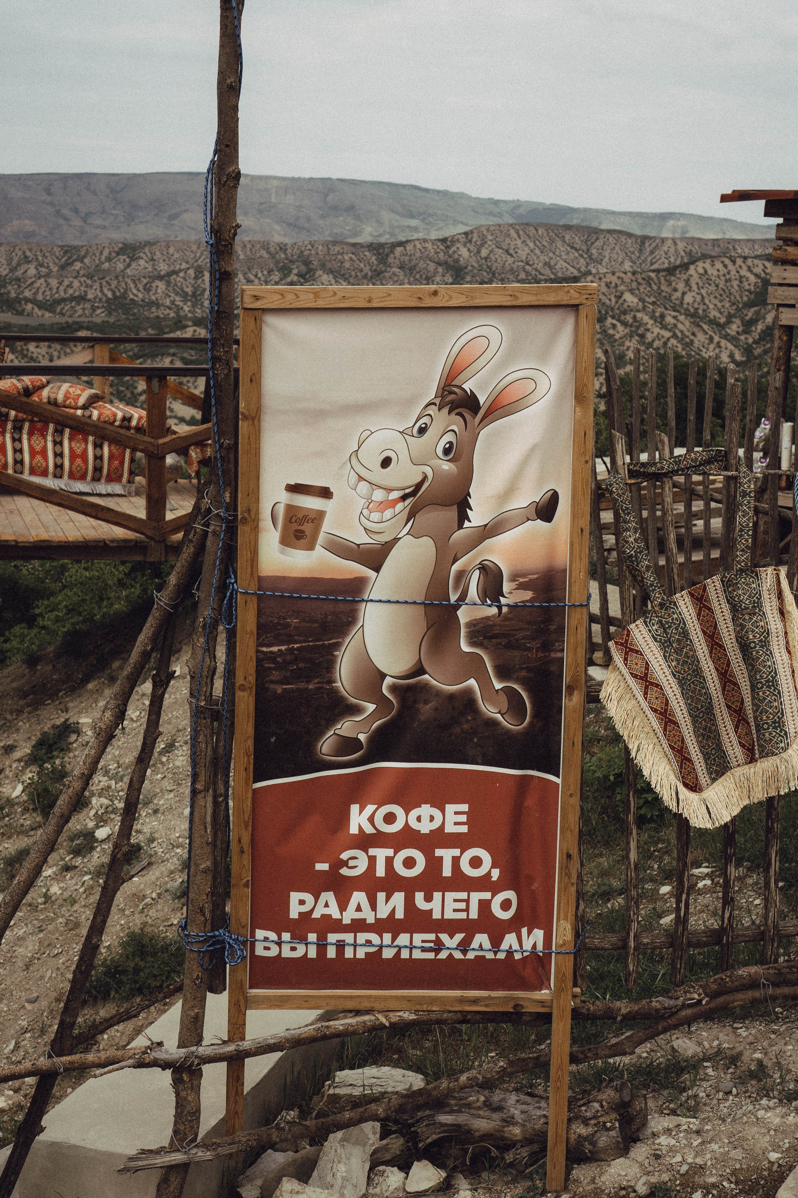 Кавказ. Профессиональный фотограф, Санкт-Петербург — Виктория Богомолова