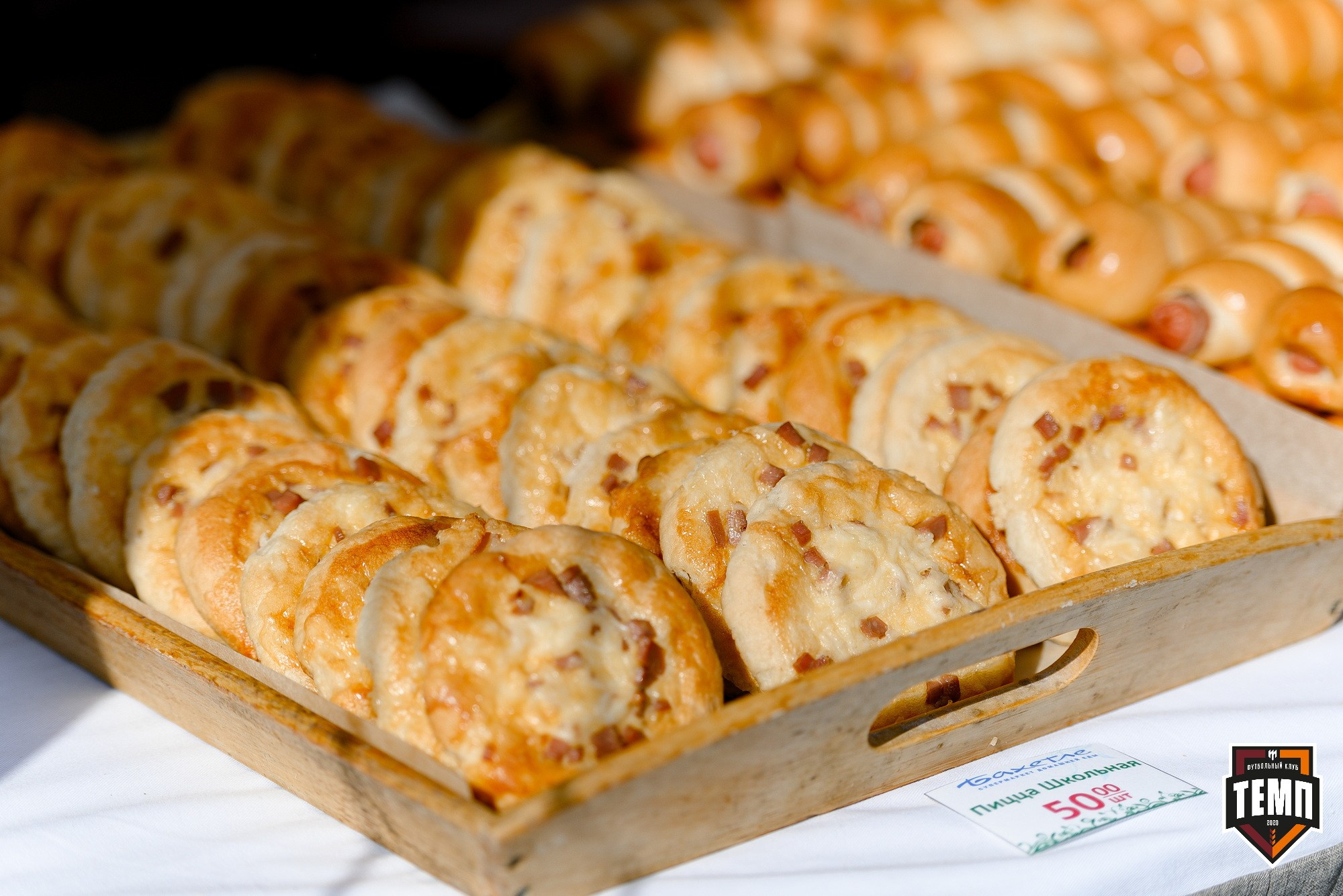 Кубок Fonbet России по футболу 2024. Свадебный и репортажный фотограф Никита Сницарев в Барнауле