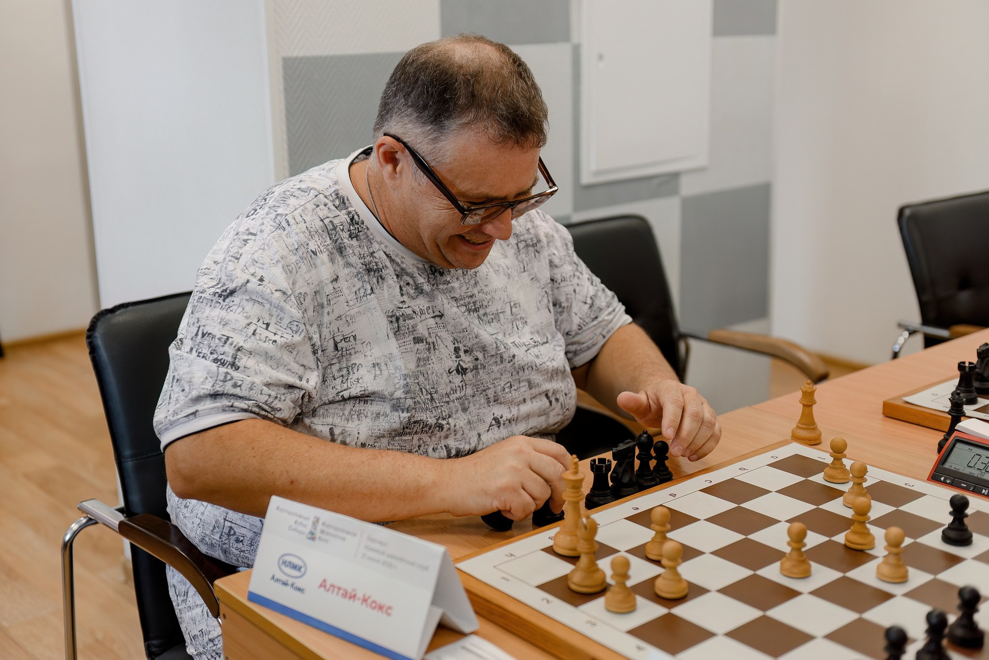 Корпоративный Шахматный Кубок Сибири 2025. Свадебный и репортажный фотограф Никита Сницарев в Барнауле