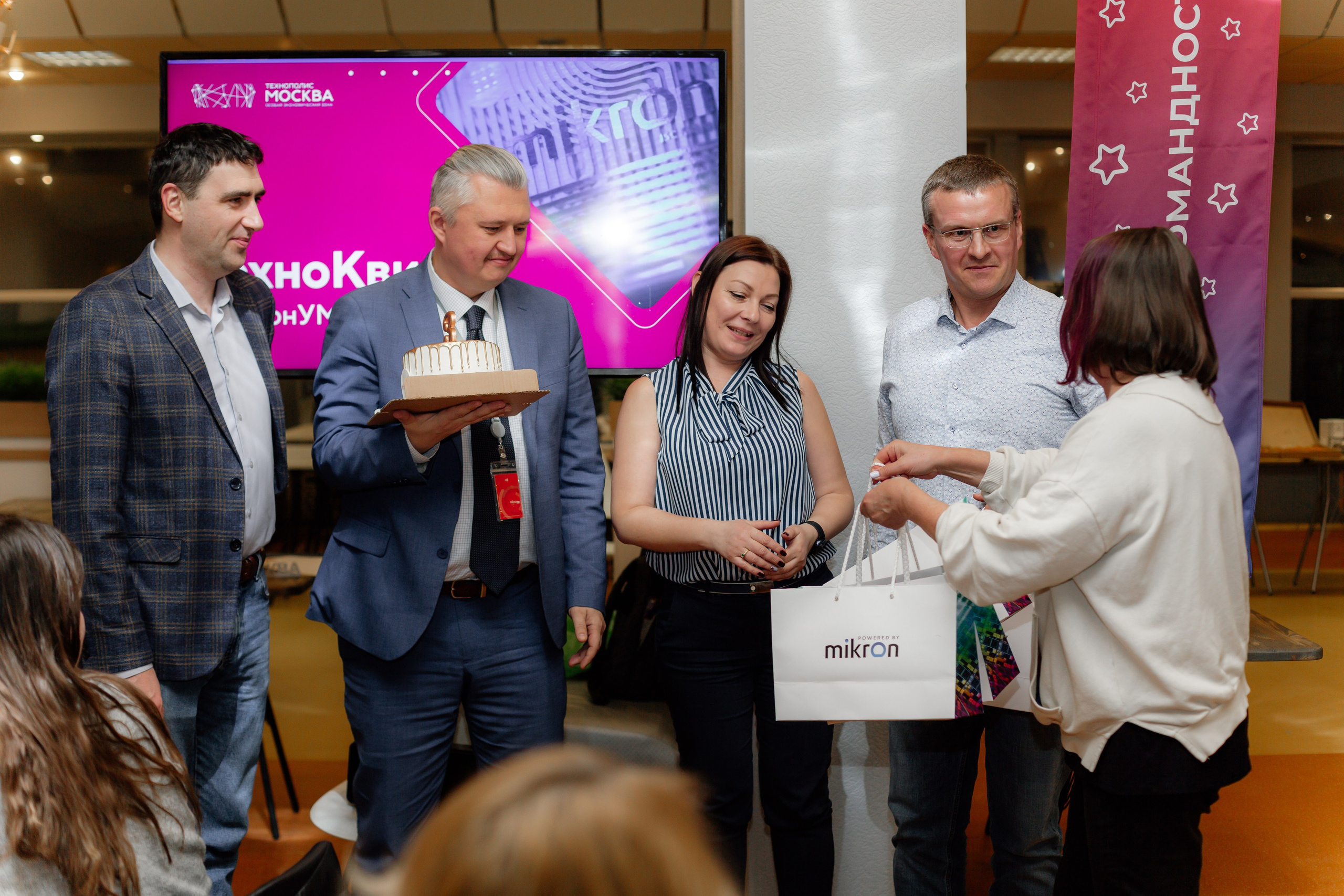 ТехноКвиз Микрон Зеленоград. Свадебный фотограф Александр Абрамов Москва / Зеленоград