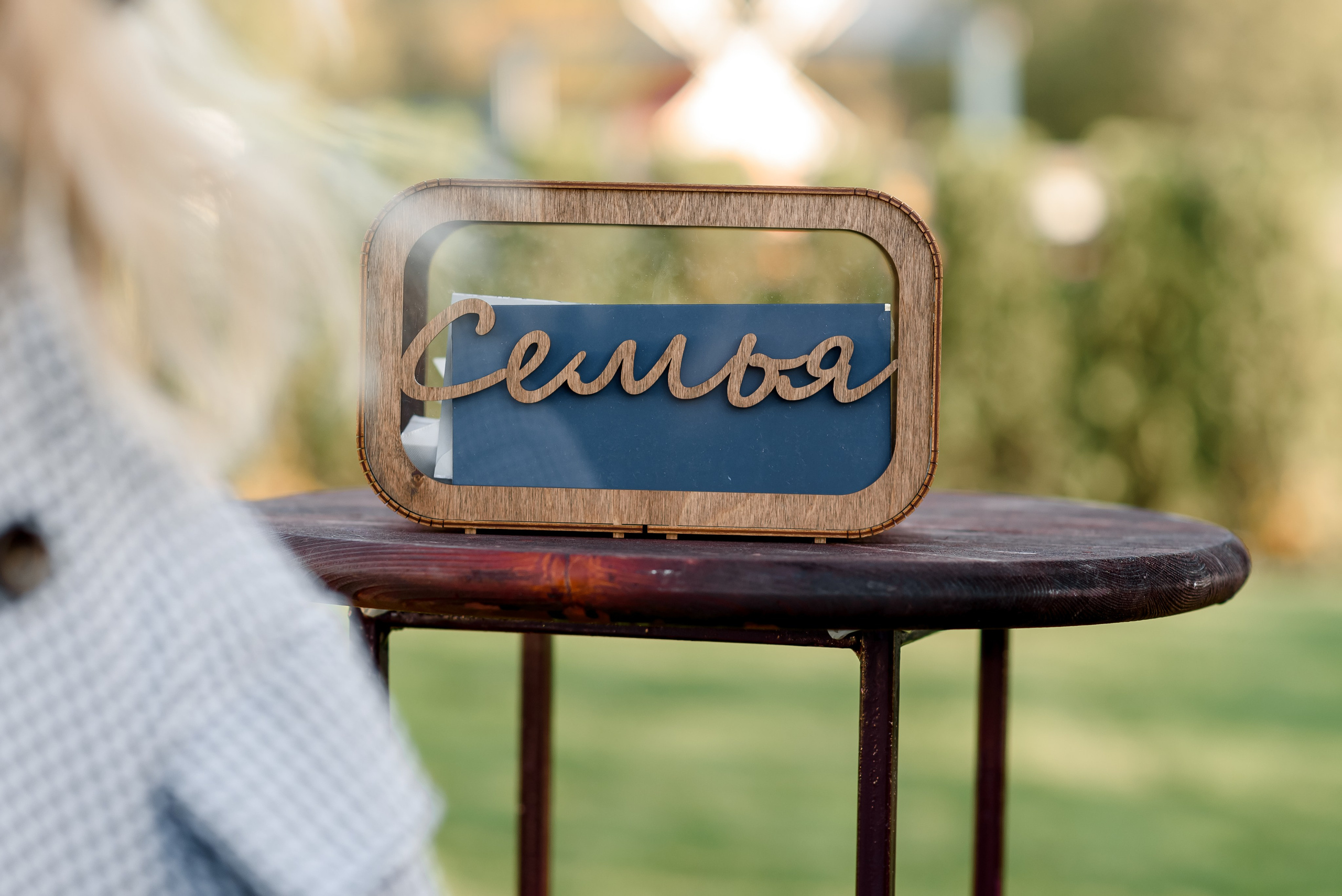 Свадьба Алекасндры и Александра. Свадебный и семейный фотограф в Ставрополе Роман Иванов