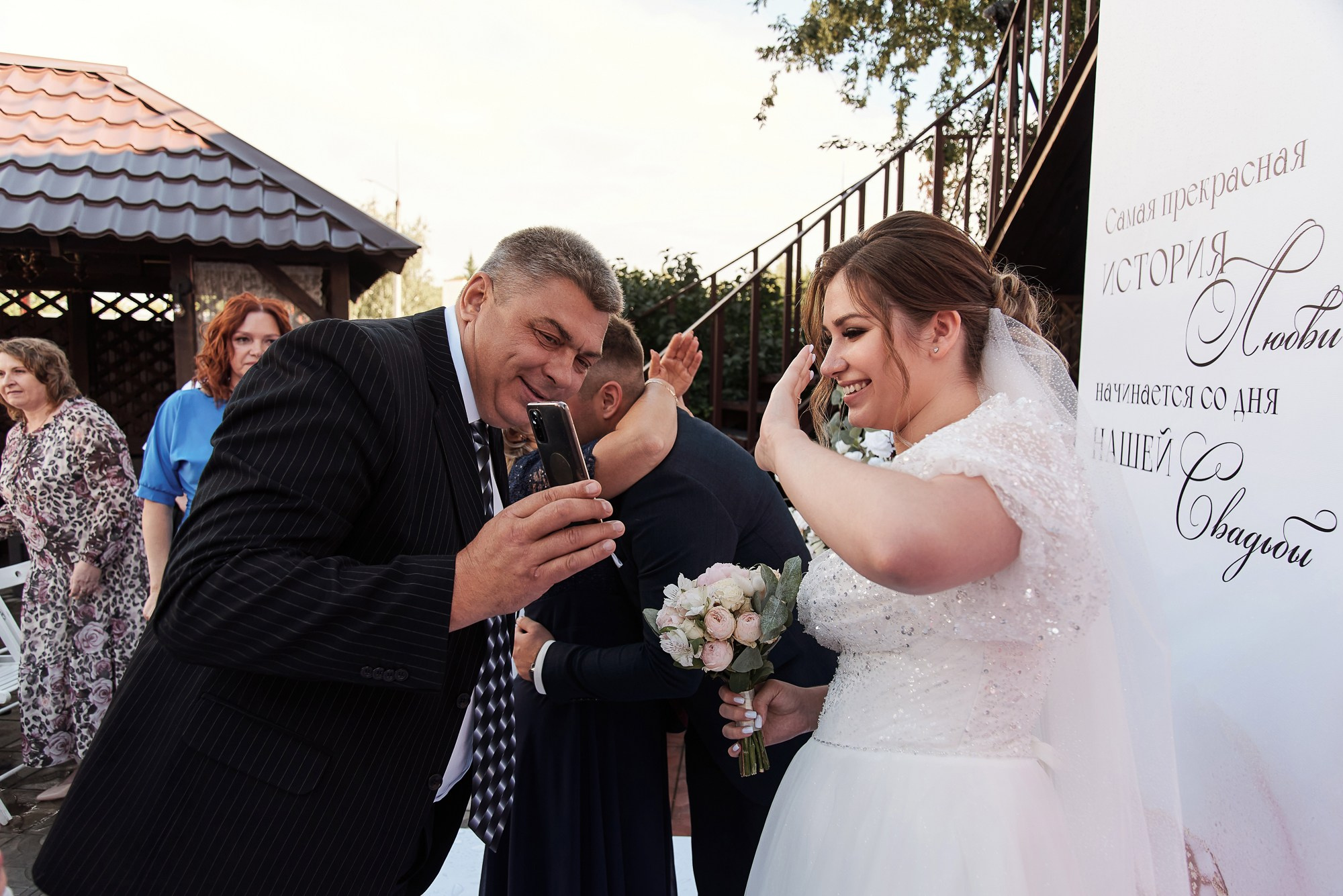 Денис и Екатерина. Свадебный фотограф в Барнауле Дмитрий Медведев