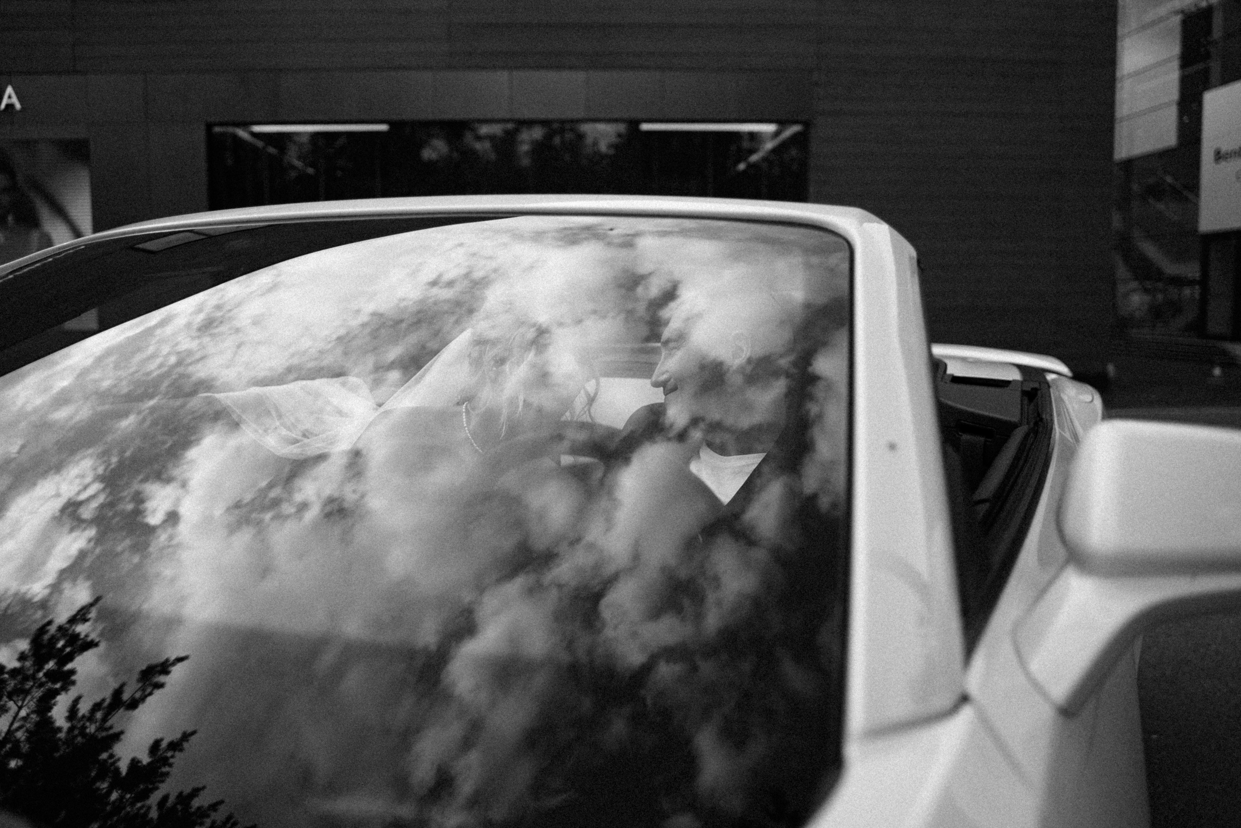 Мария и Михаил. Фотограф в Москве Наталия Варакина