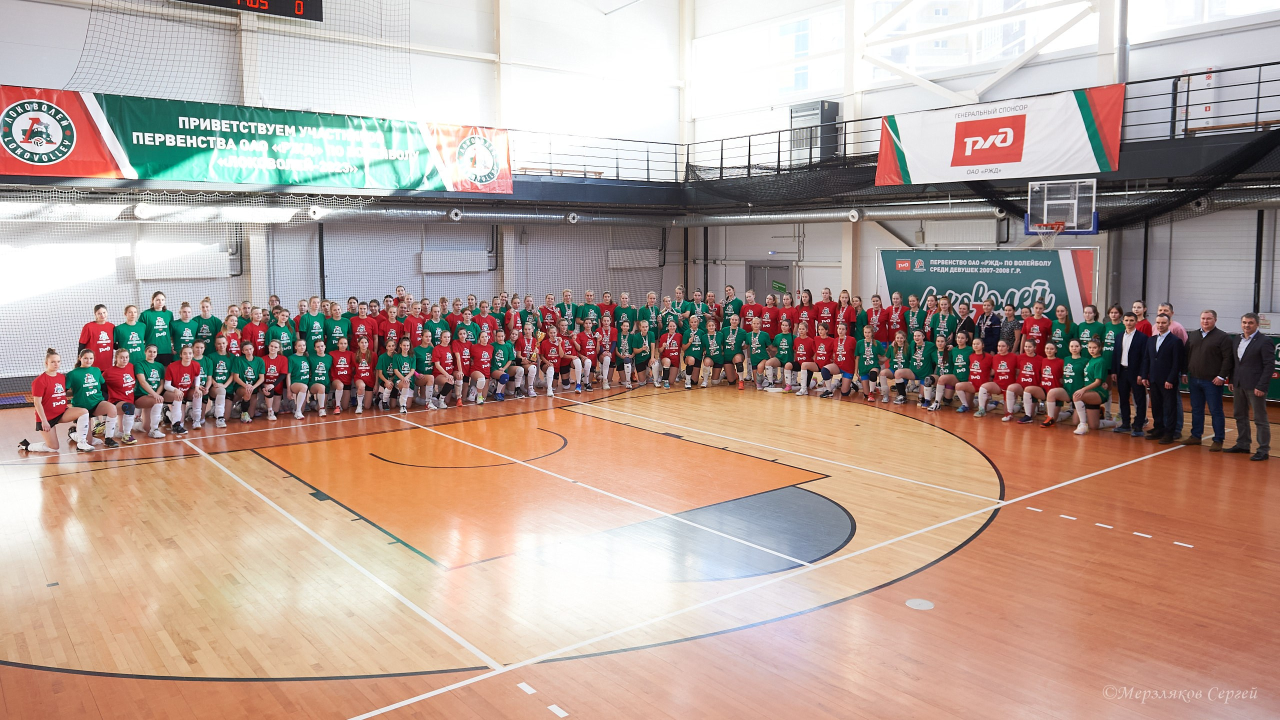 Локоволей — 2023 Ижевск ноябрь 2023. Спортивный репортажный фотограф в Ижевске Сергей Мерзляков