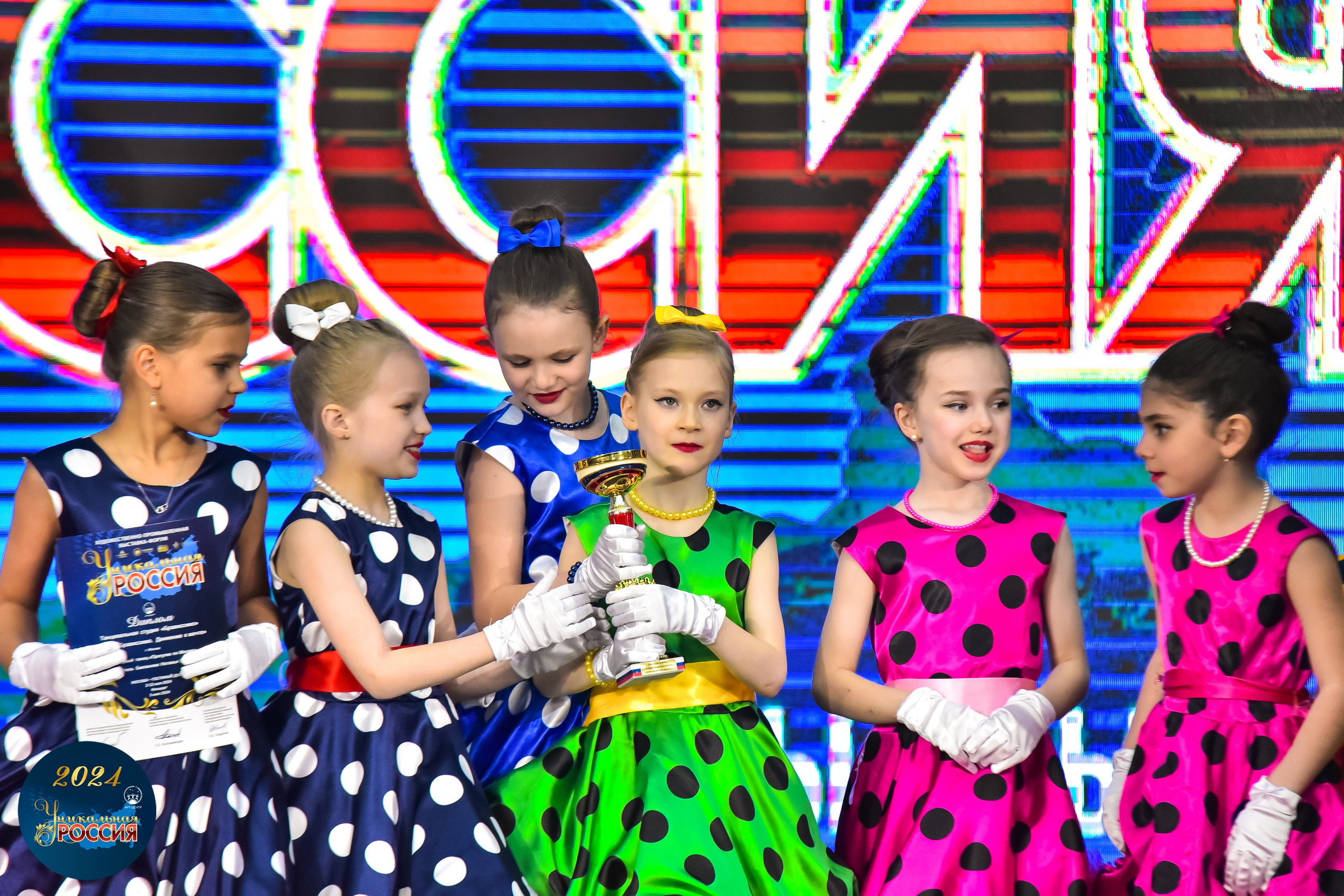 Уникальная Россия Арт-Центр 05.05.24. FOTOVIDEOFEST