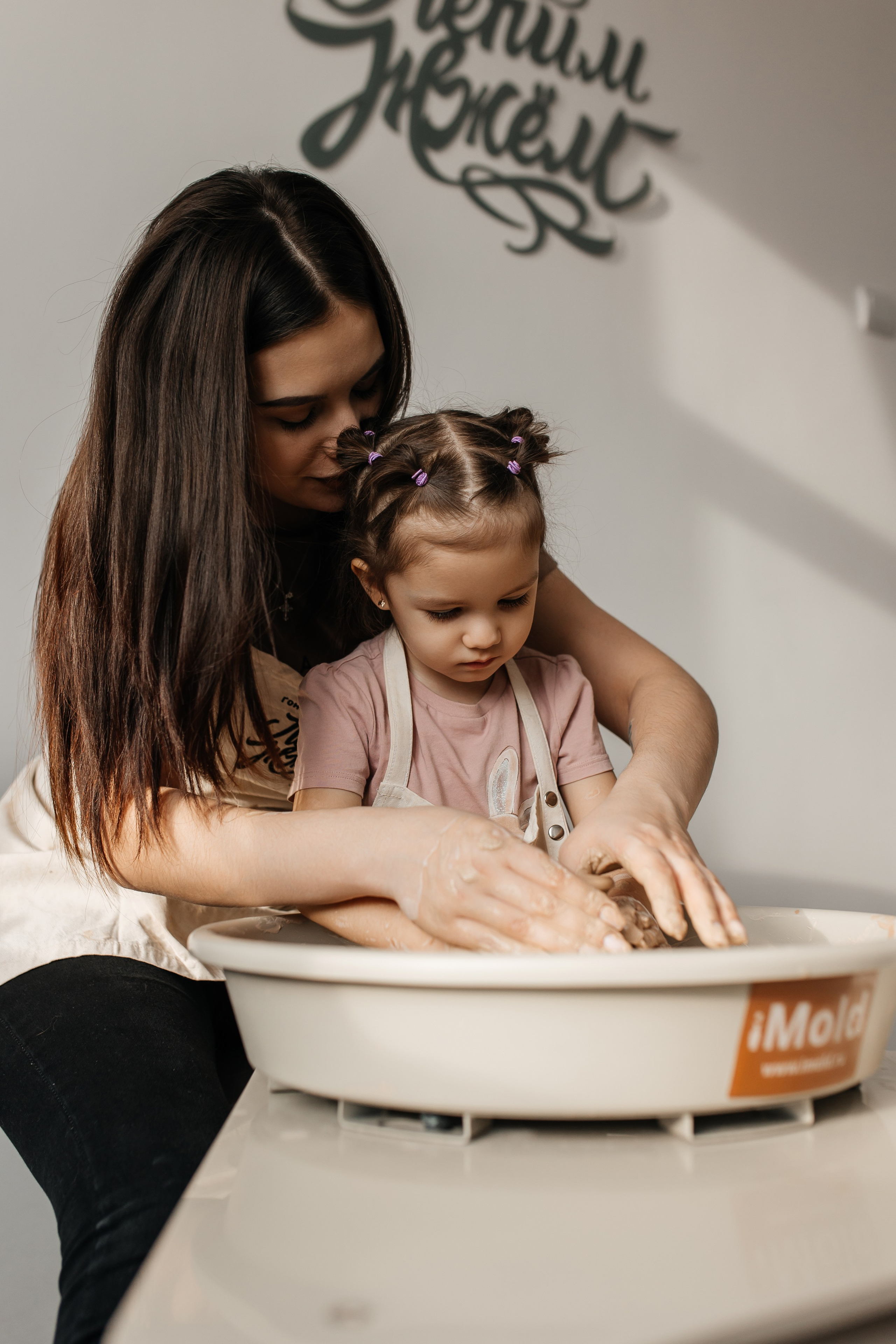 Семейная. Свадебный фотограф Красноярск — Кристина Ива