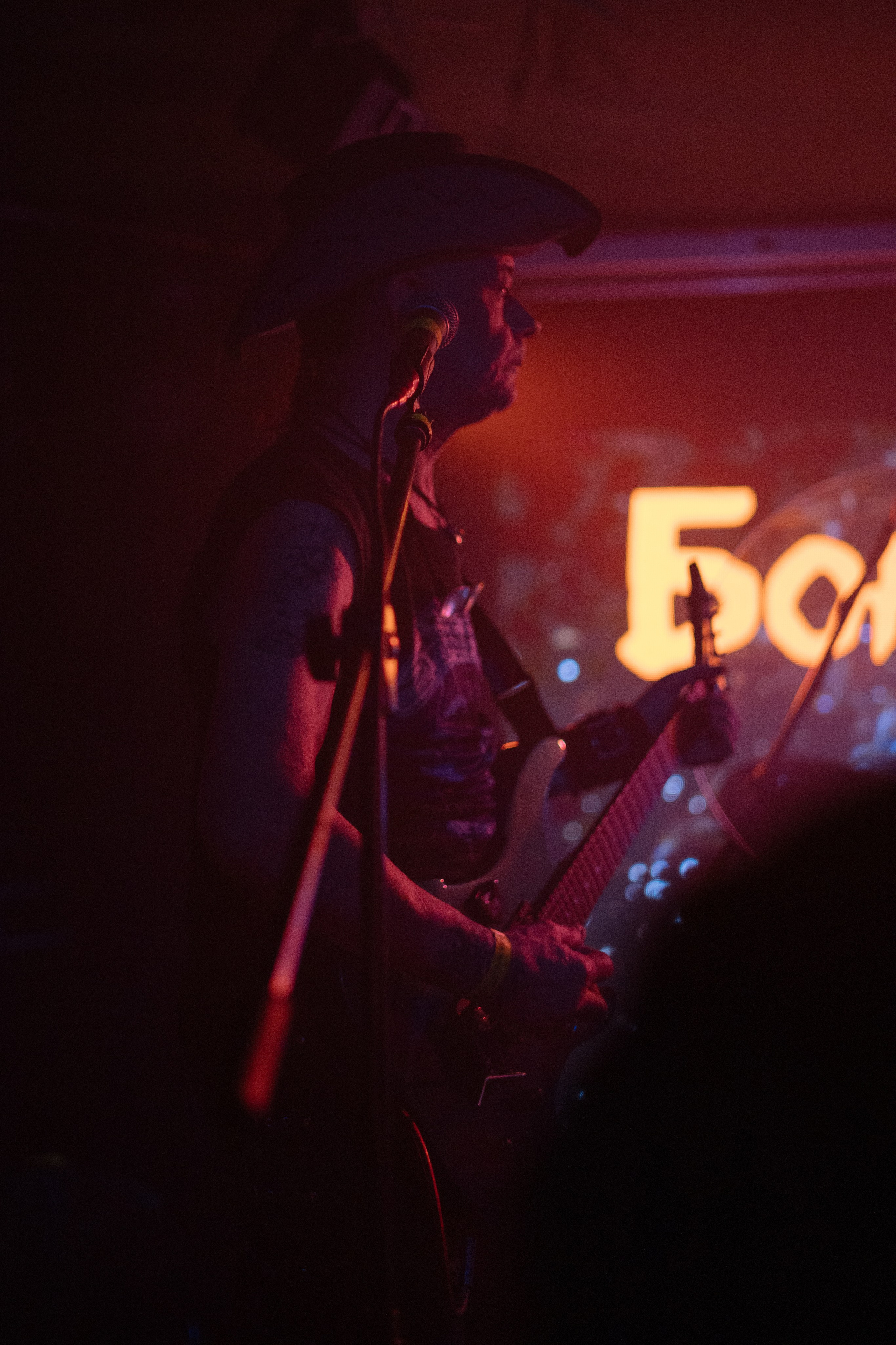 Бони НЕМ (09.12.2023). Toxasnip Photo | Anton Maslenkin