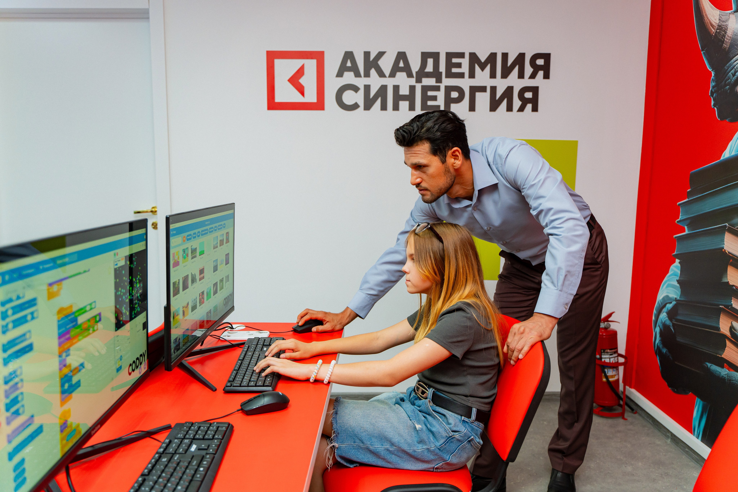 Синергия. Фотограф Мария Зайчик