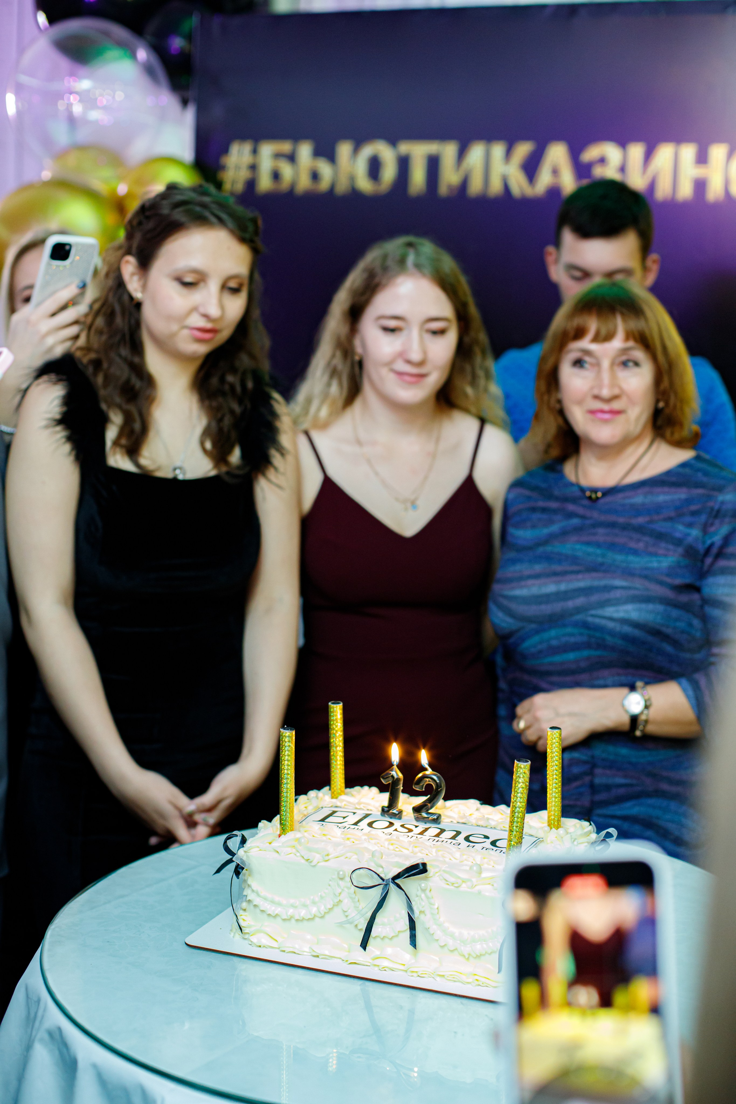 ELOSMED. Photokarish