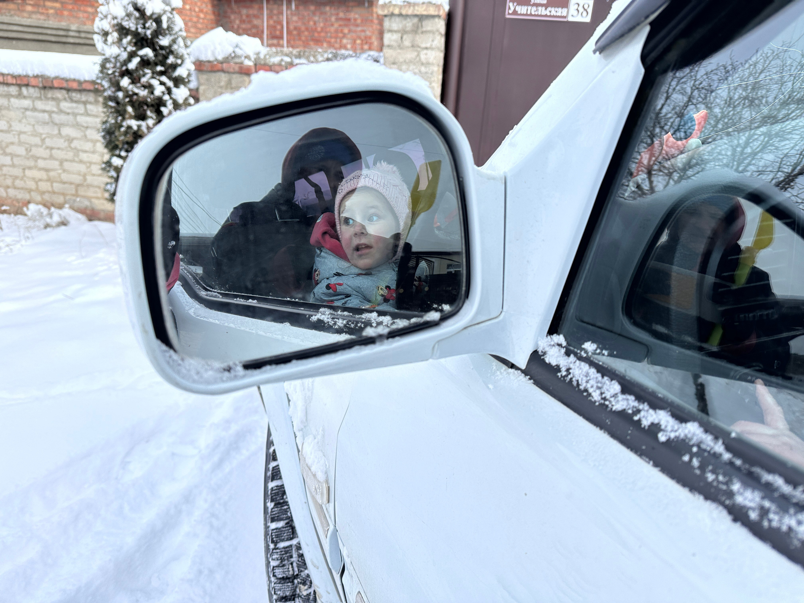 Дети. Смотри, красота!