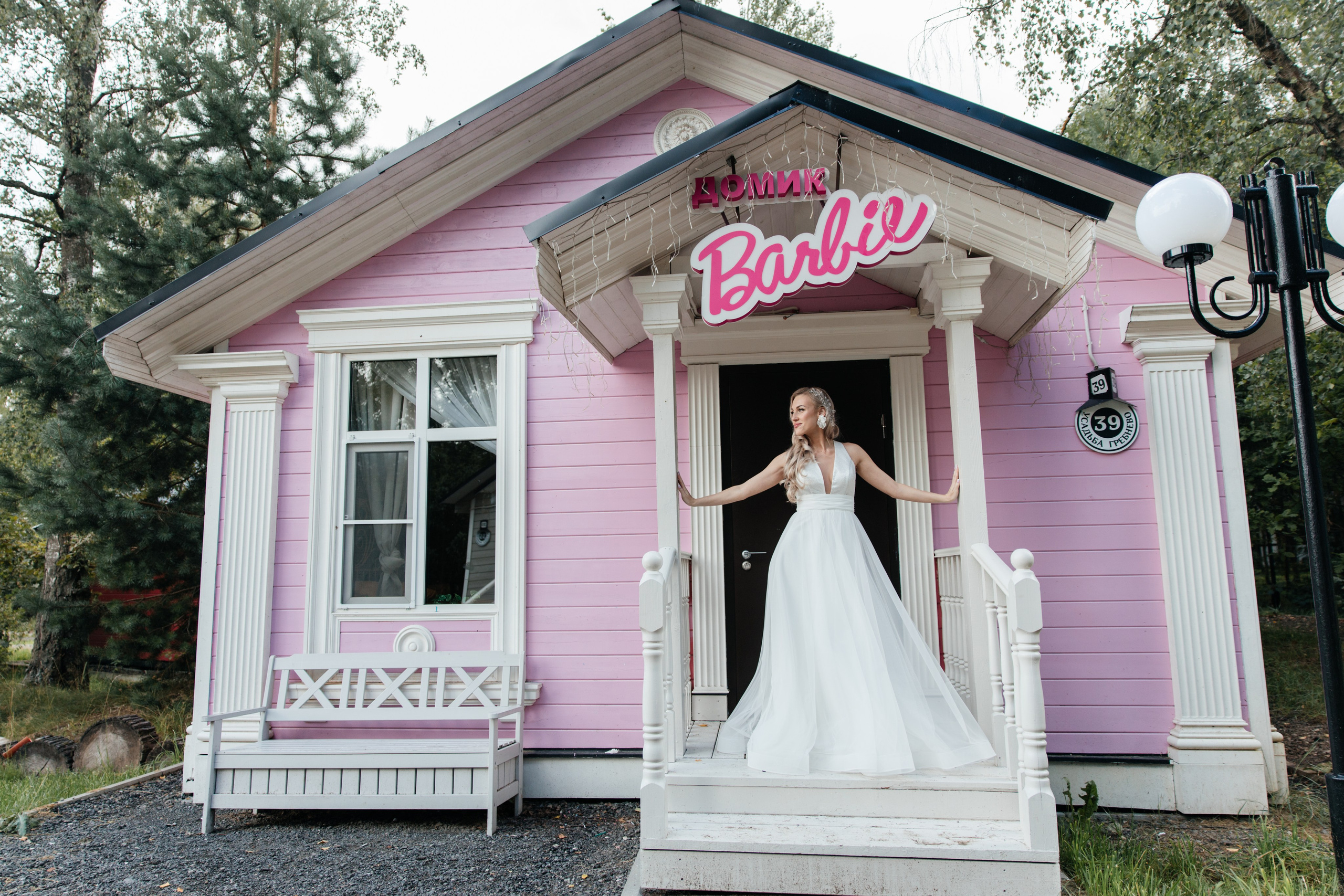 BORIS & ANASTASIA. Свадебное ФОТО & ВИДЕО Москва/Липецк